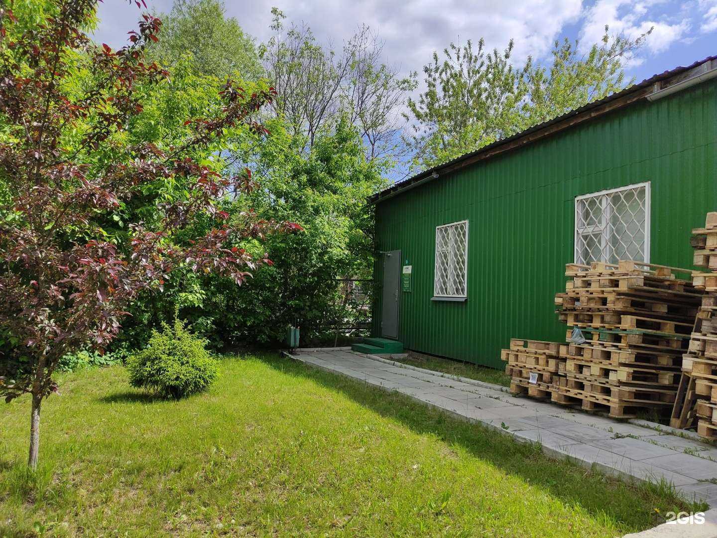 Отзывы на компанию CDEK в г. Красногорск c фото