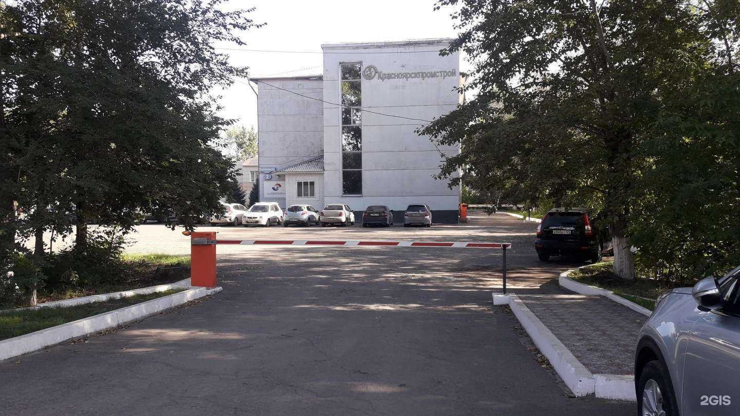 Отзывы на компанию Автоматика СБ в Красноярске c фото - фотография 2 из 2