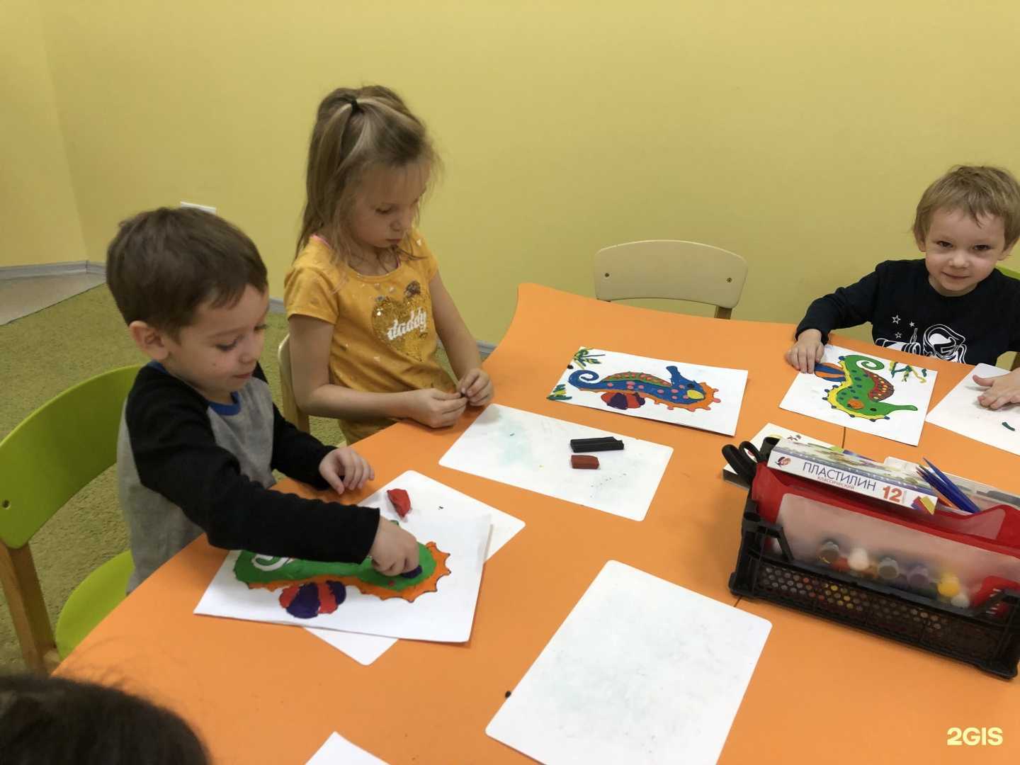 Отзывы на компанию Артем в г. Химки c фото