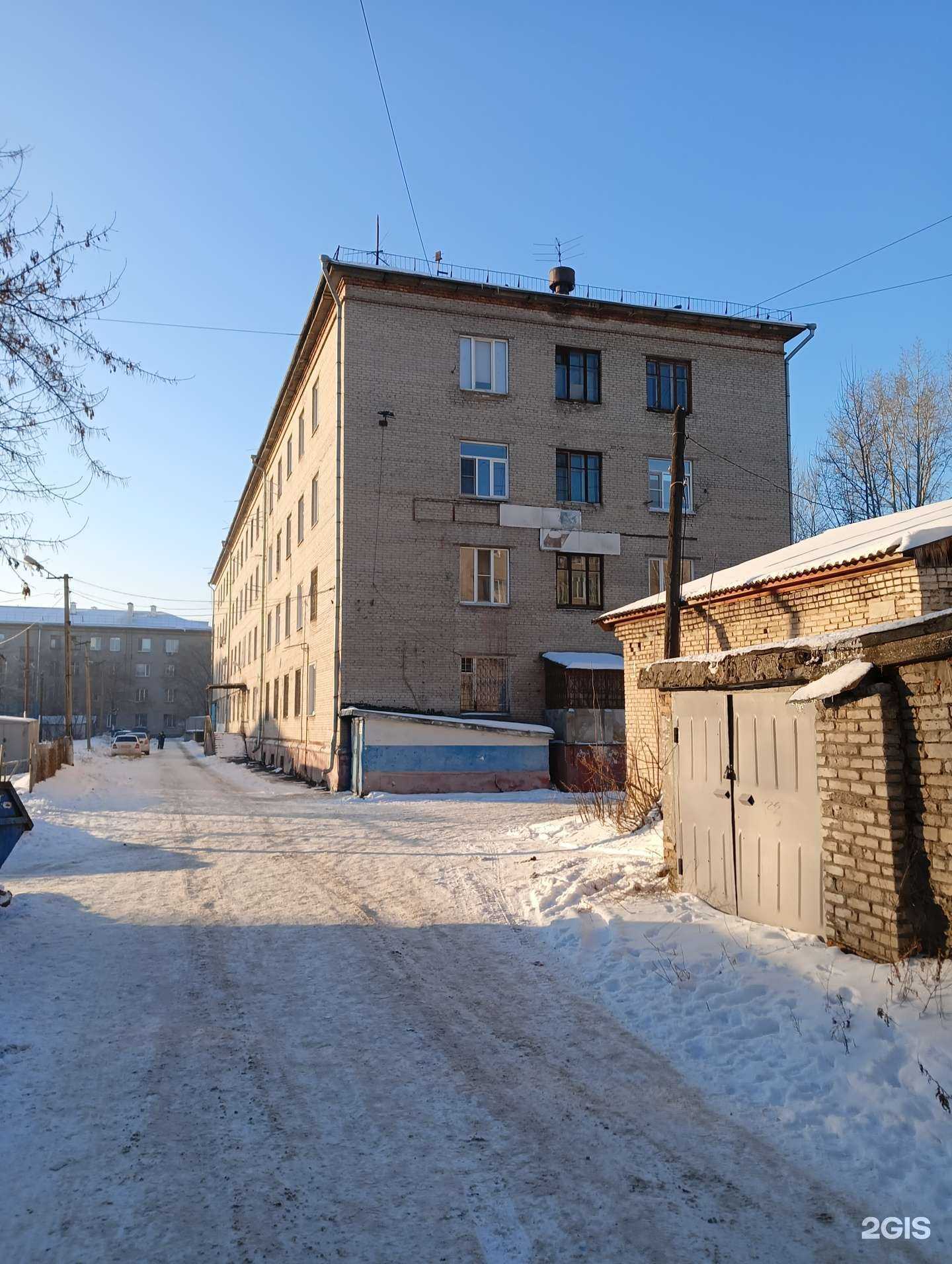 Отзывы на компанию Церкон в Барнауле c фото - фотография 2 из 2