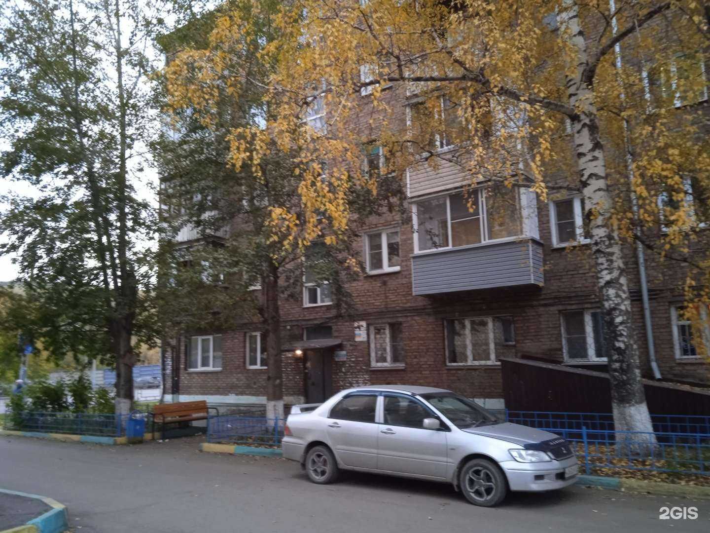 Отзывы на компанию Your fitness в Красноярске c фото - фотография 2 из 2