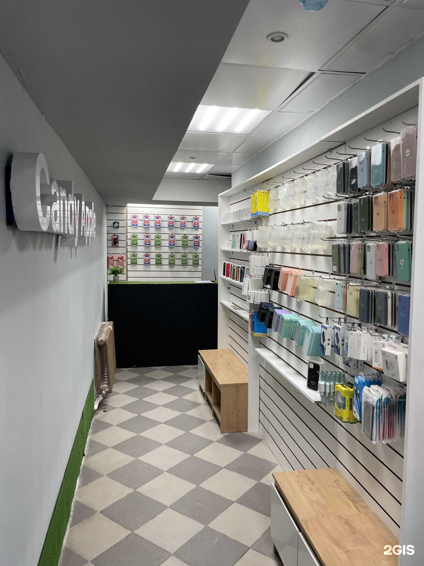 Отзывы на компанию Candy Apple в г. Тюмень c фото