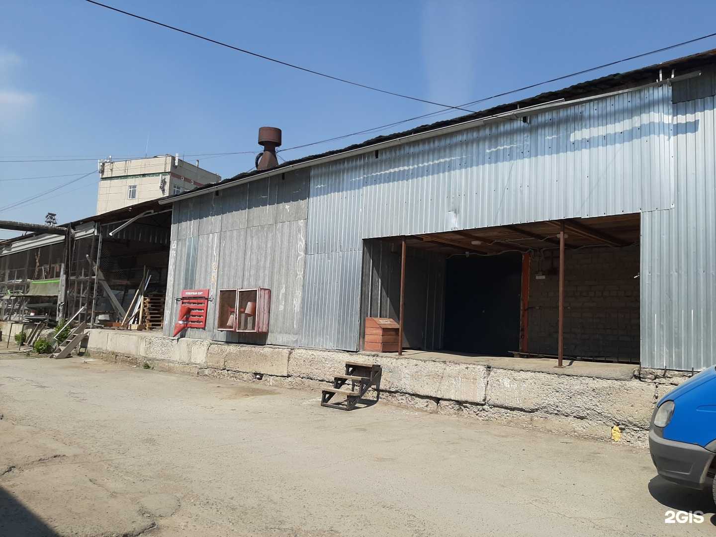 Отзывы на компанию Открытый Мир в Екатеринбурге c фото - фотография 2 из 2