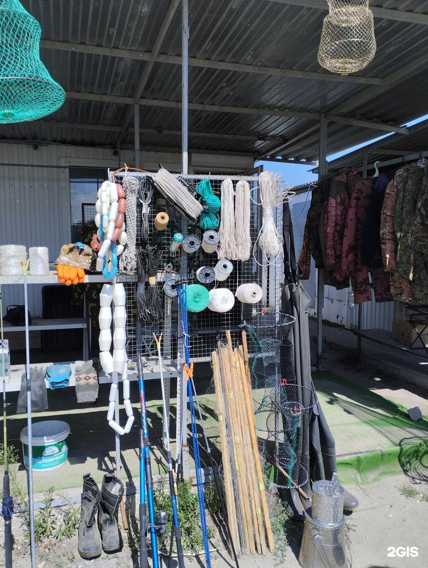 Отзывы на компанию Рыболовный рай в г. Волгоград c фото