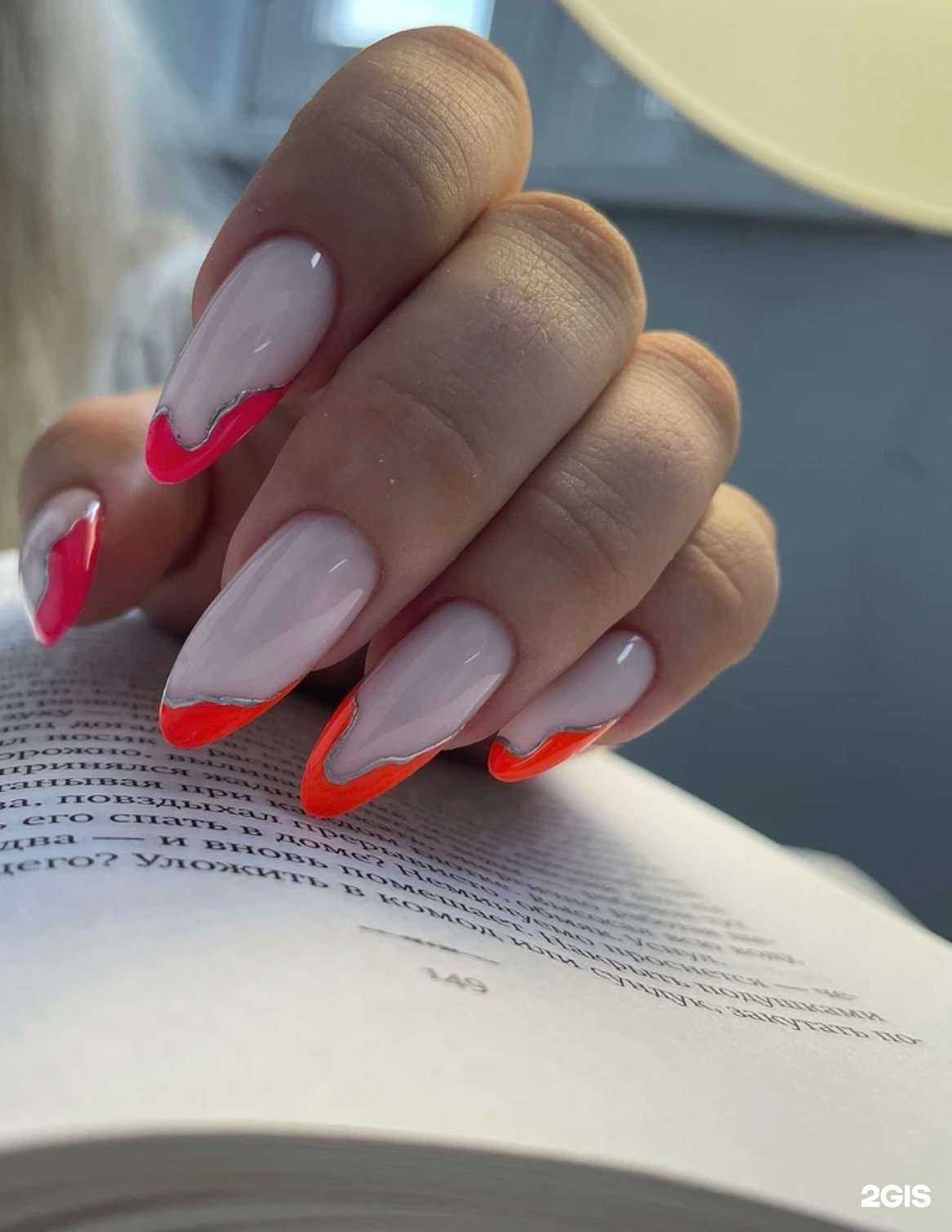 Отзывы на компанию Студия маникюра и педикюра в Новосибирске c фото