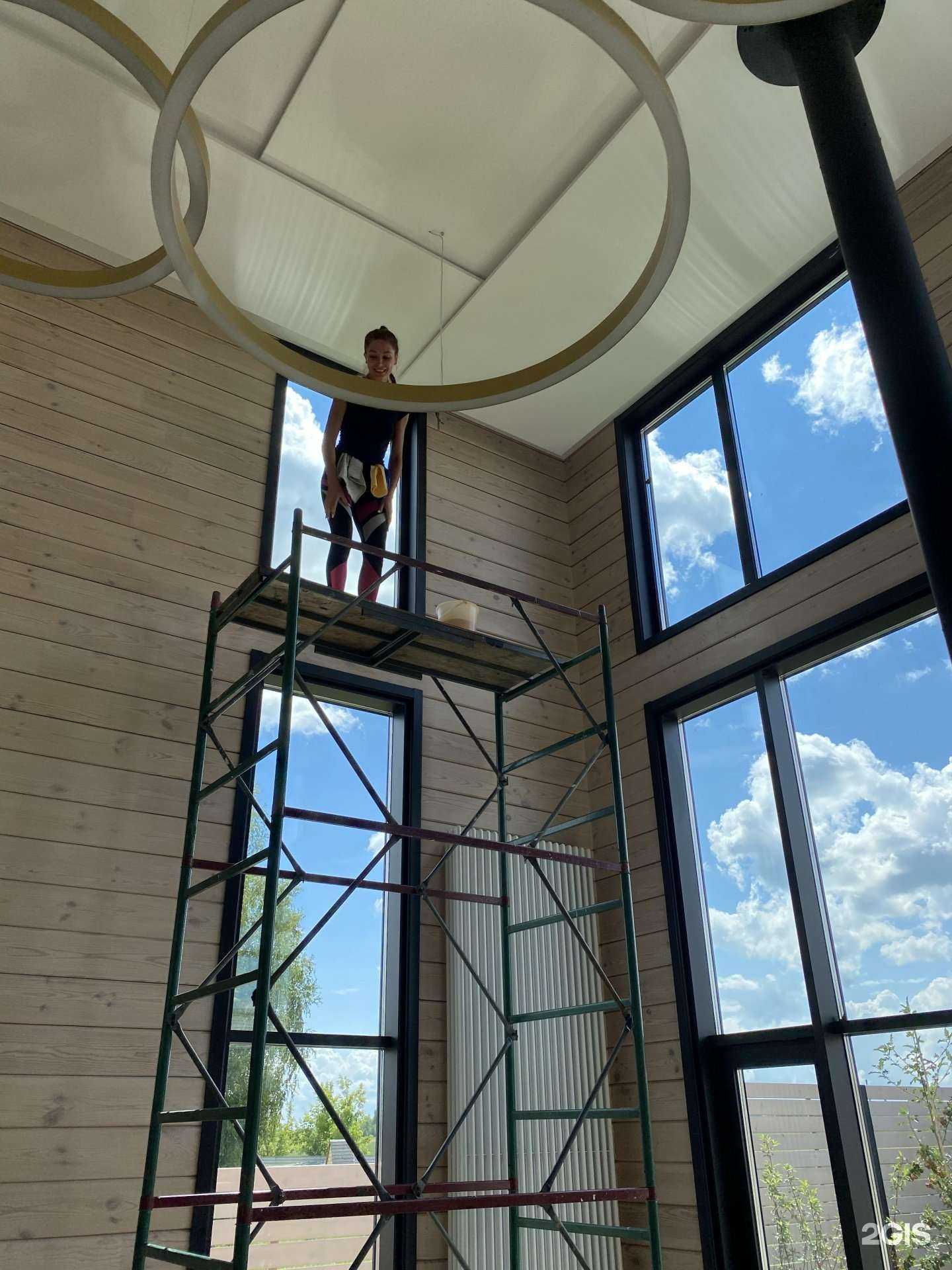 Отзывы на компанию ChistoService в г. Новосибирск c фото