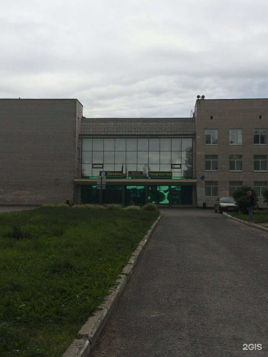 Отзывы на компанию Дворец детского юношеского творчества в Березниках c фото - фотография 2 из 2