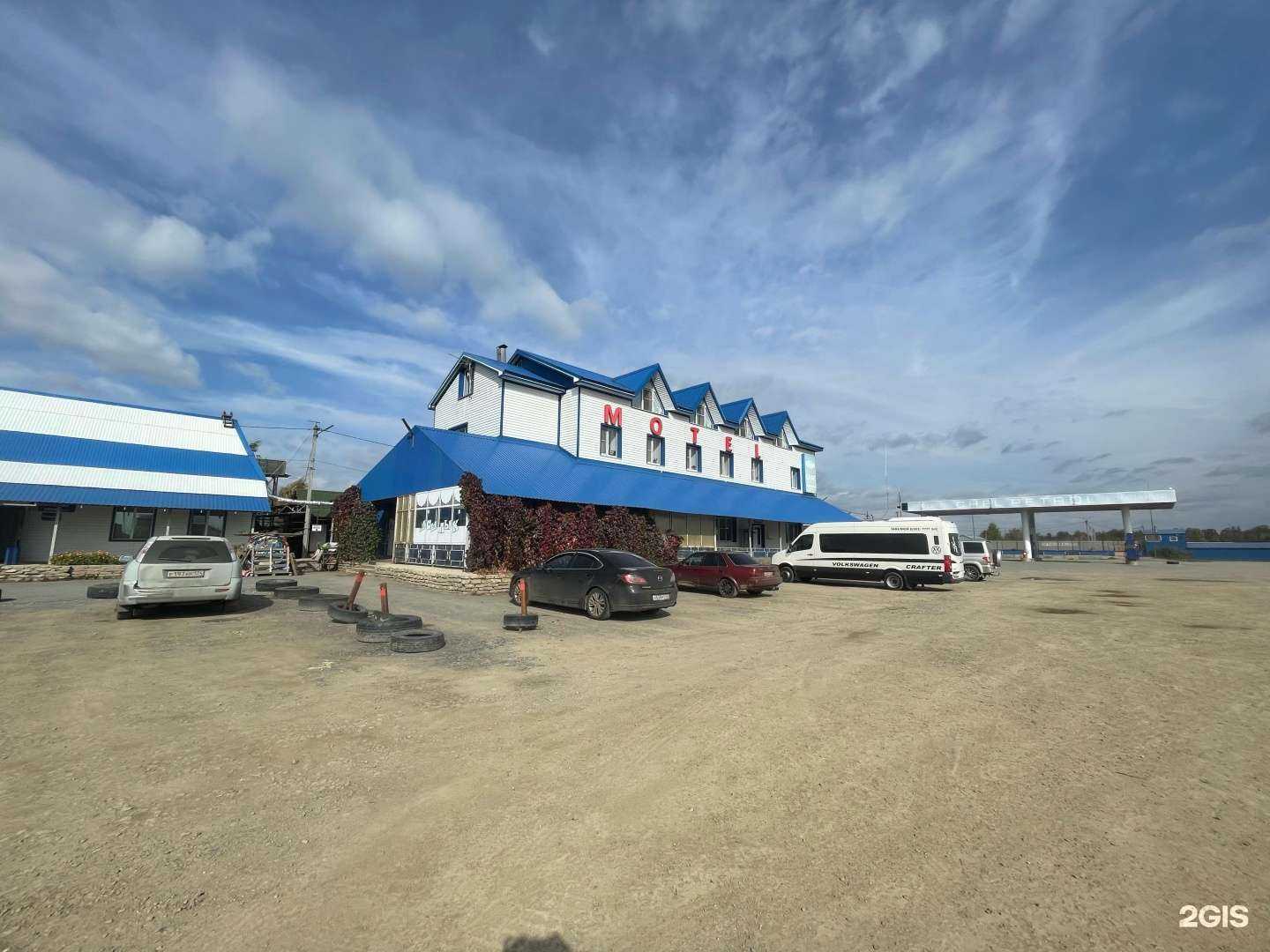 Отзывы на компанию Меридиан в г. Копейск c фото