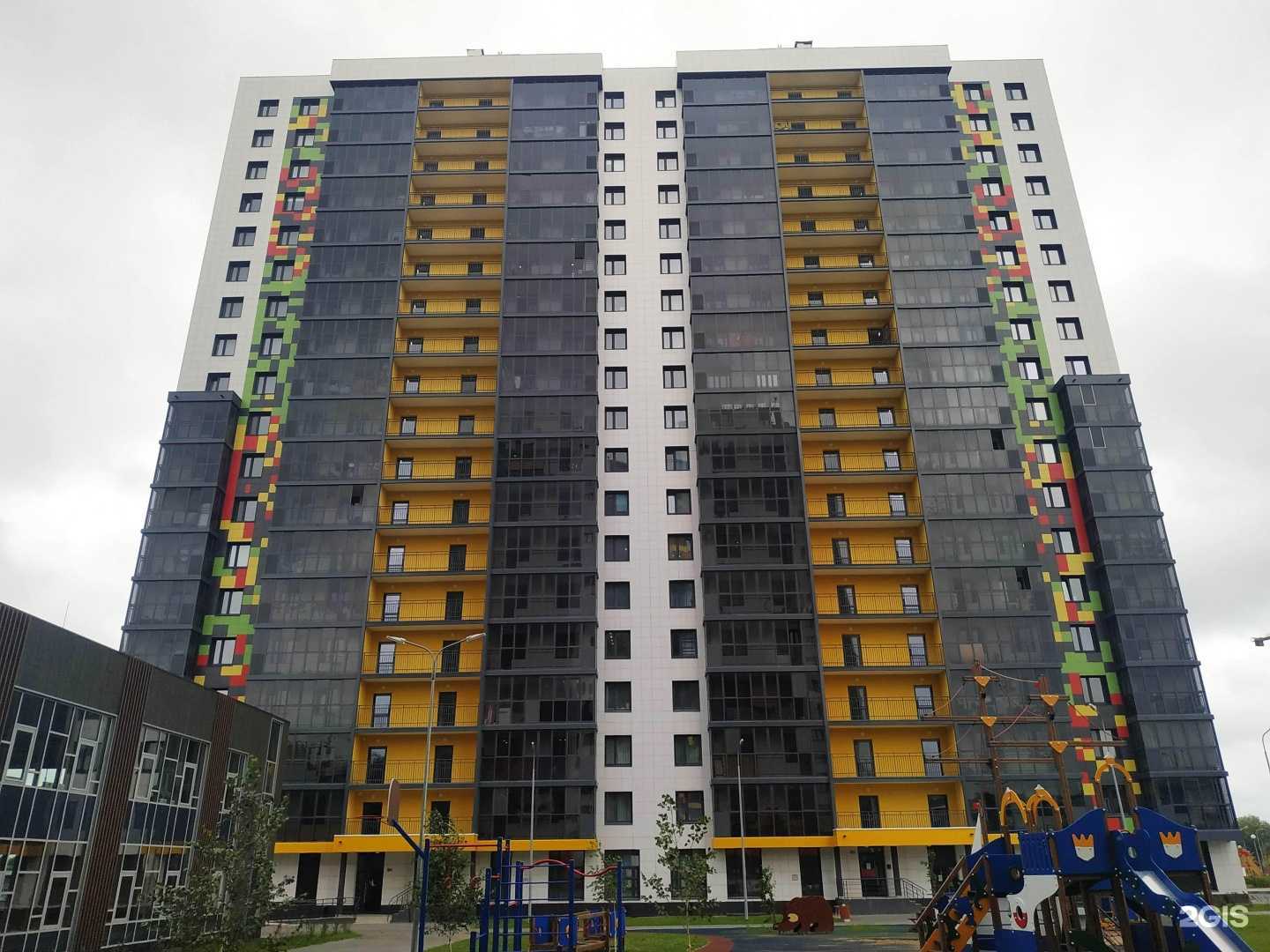 Отзывы на компанию Май в Казани c фото - фотография 2 из 2