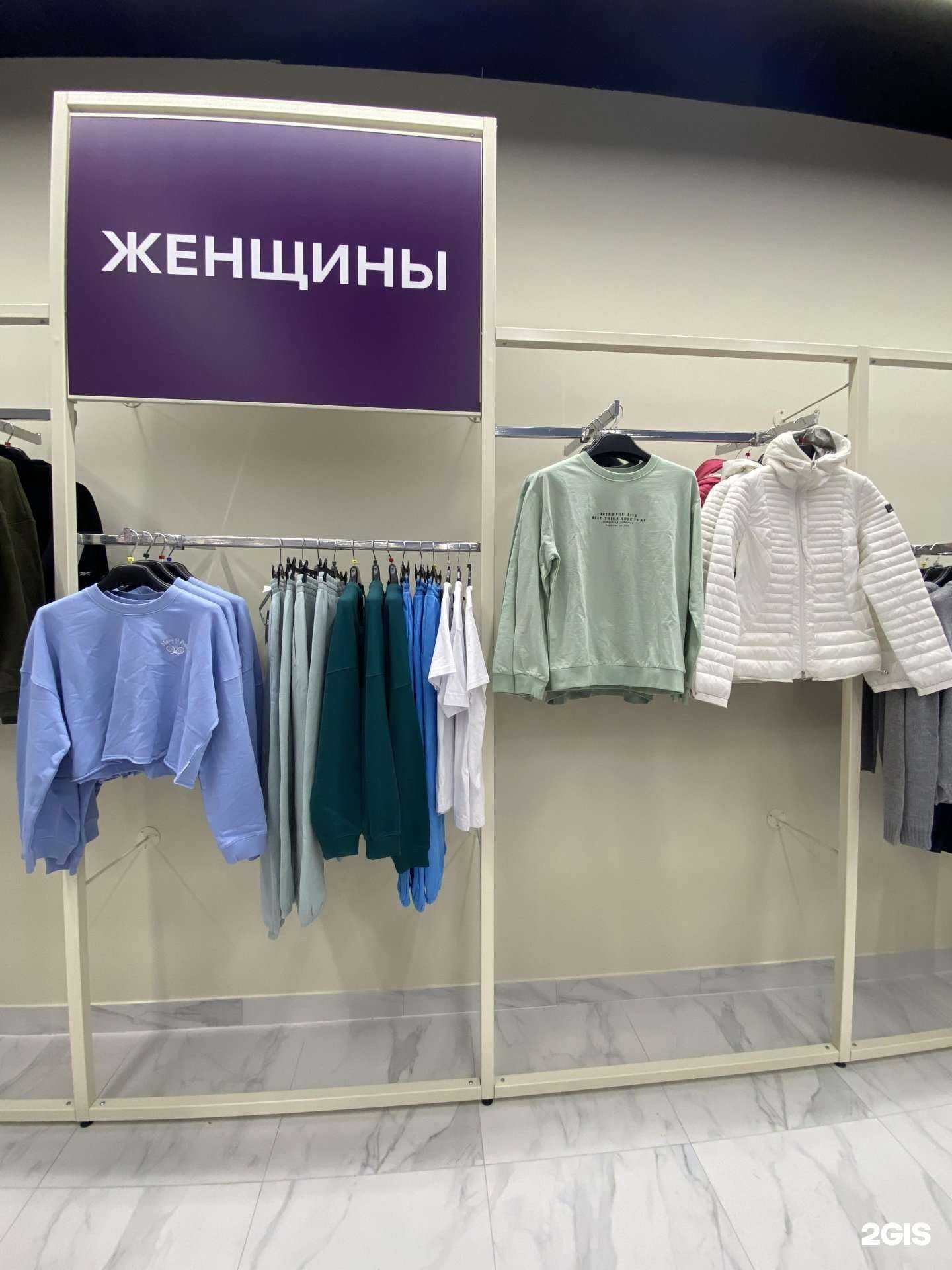 Отзывы на компанию Familia в г. Уфа c фото