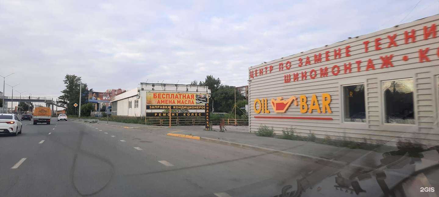 Отзывы на компанию Анти-Шум в Челябинске c фото - фотография 2 из 2