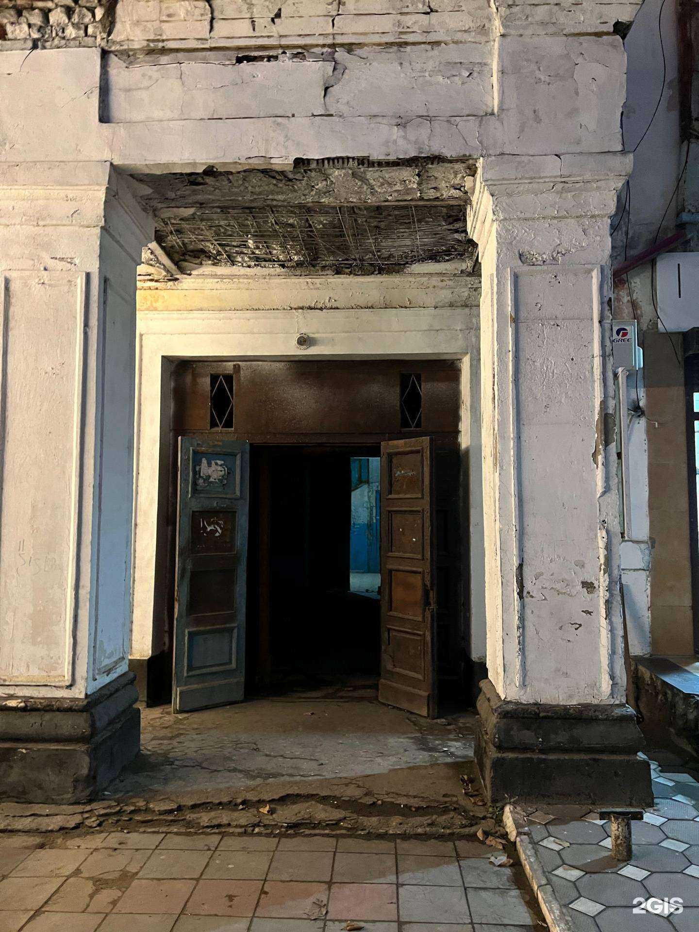 Отзывы на компанию Zara в Каспийске c фото - фотография 2 из 2