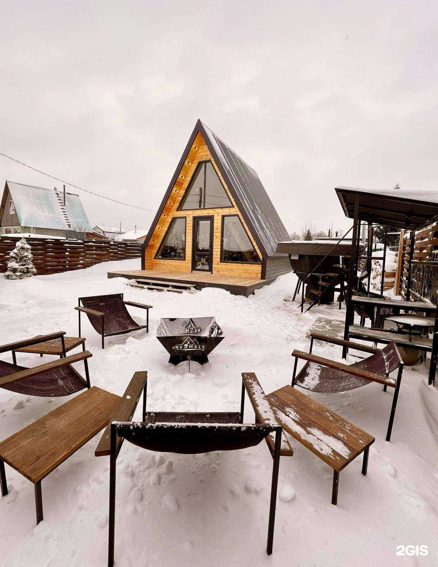 Отзывы на компанию Nashale174 в Челябинске c фото