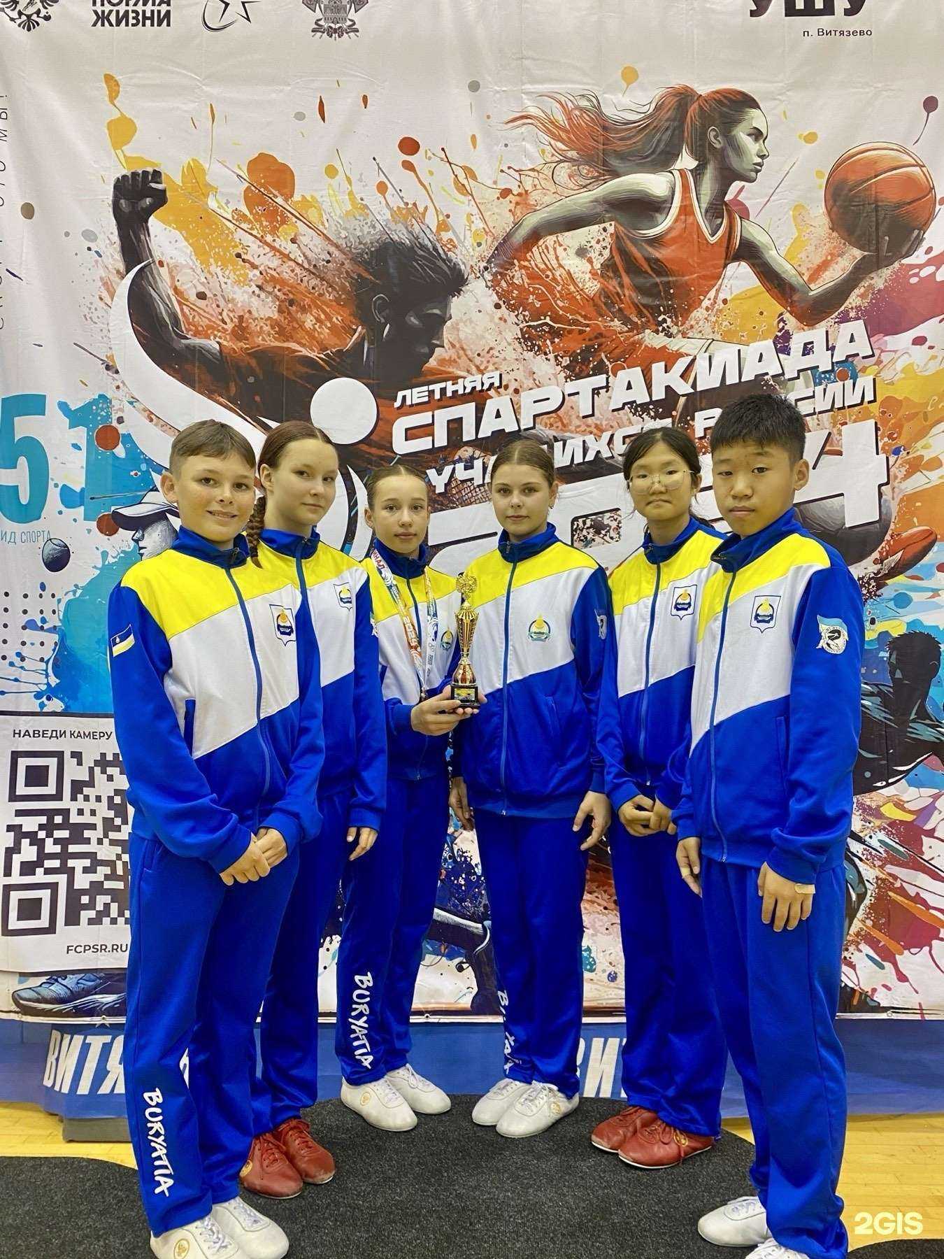 Отзывы на компанию Золотой Дракон в Улан-Удэ c фото