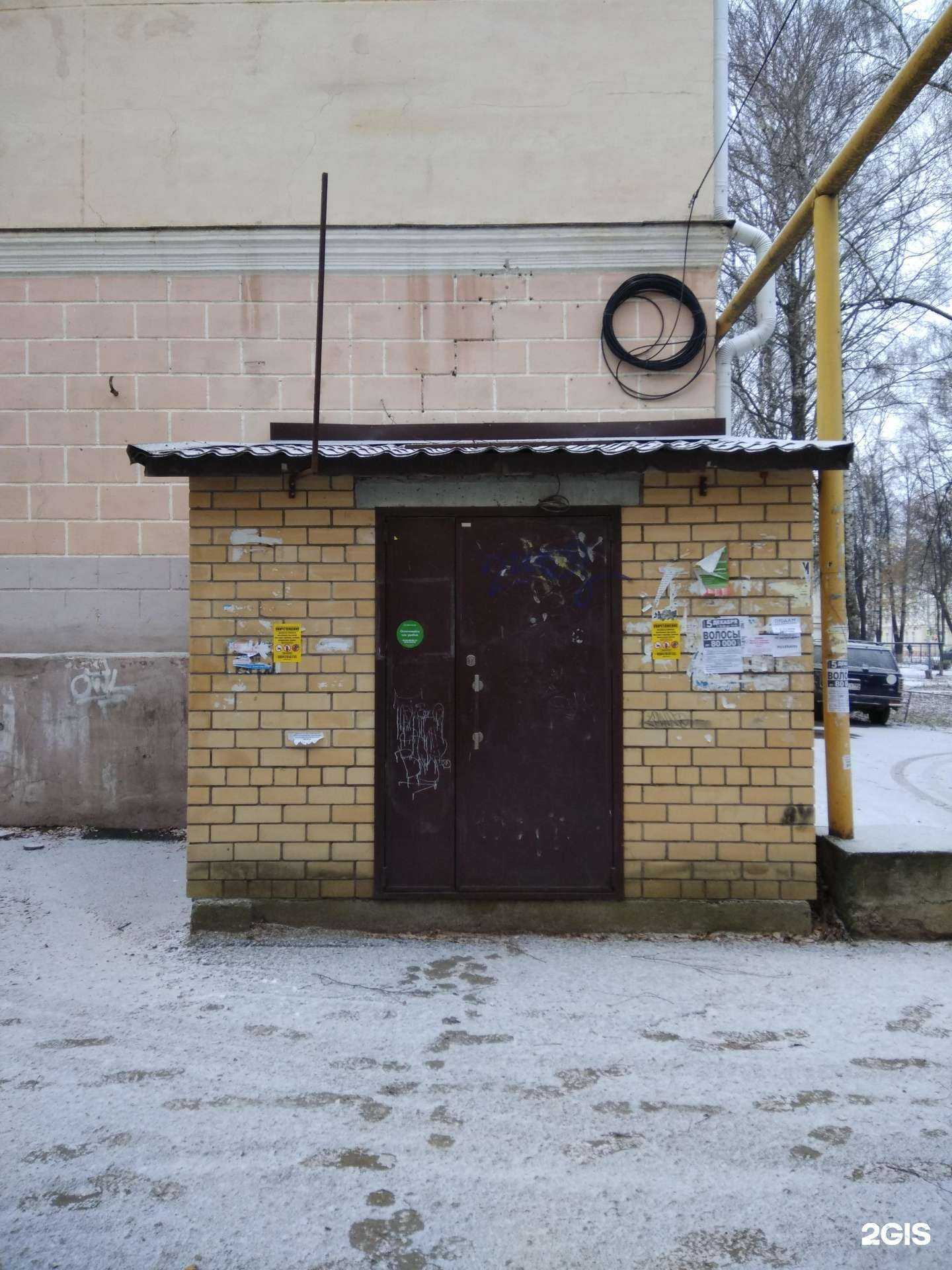 Отзывы на компанию Агентство бухгалтерского учета в Йошкар-Оле c фото