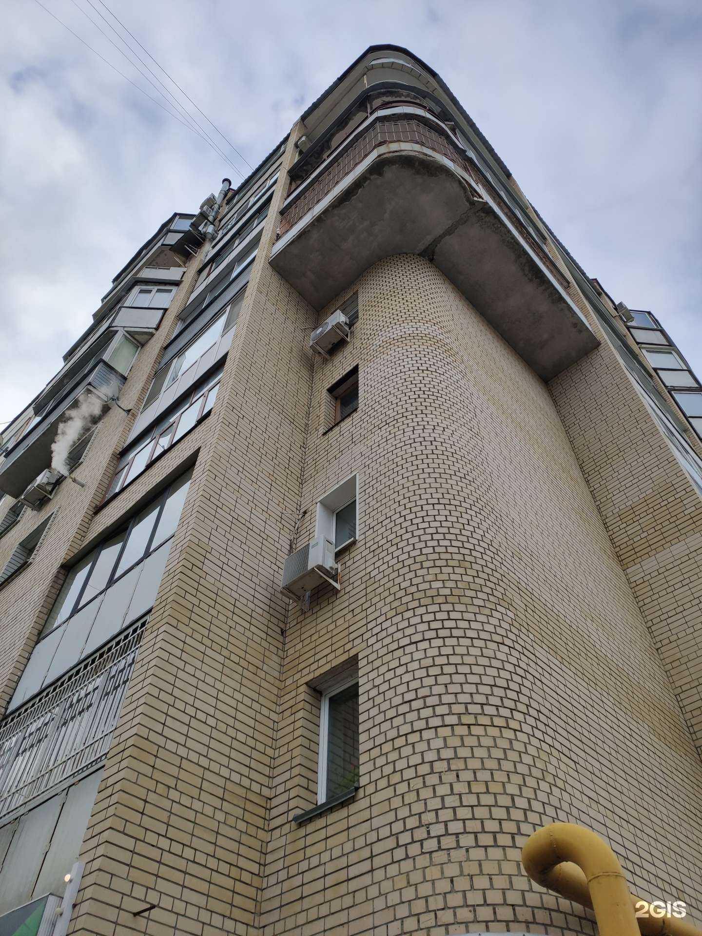 Отзывы на компанию Парикмахерская в Саратове c фото - фотография 2 из 2