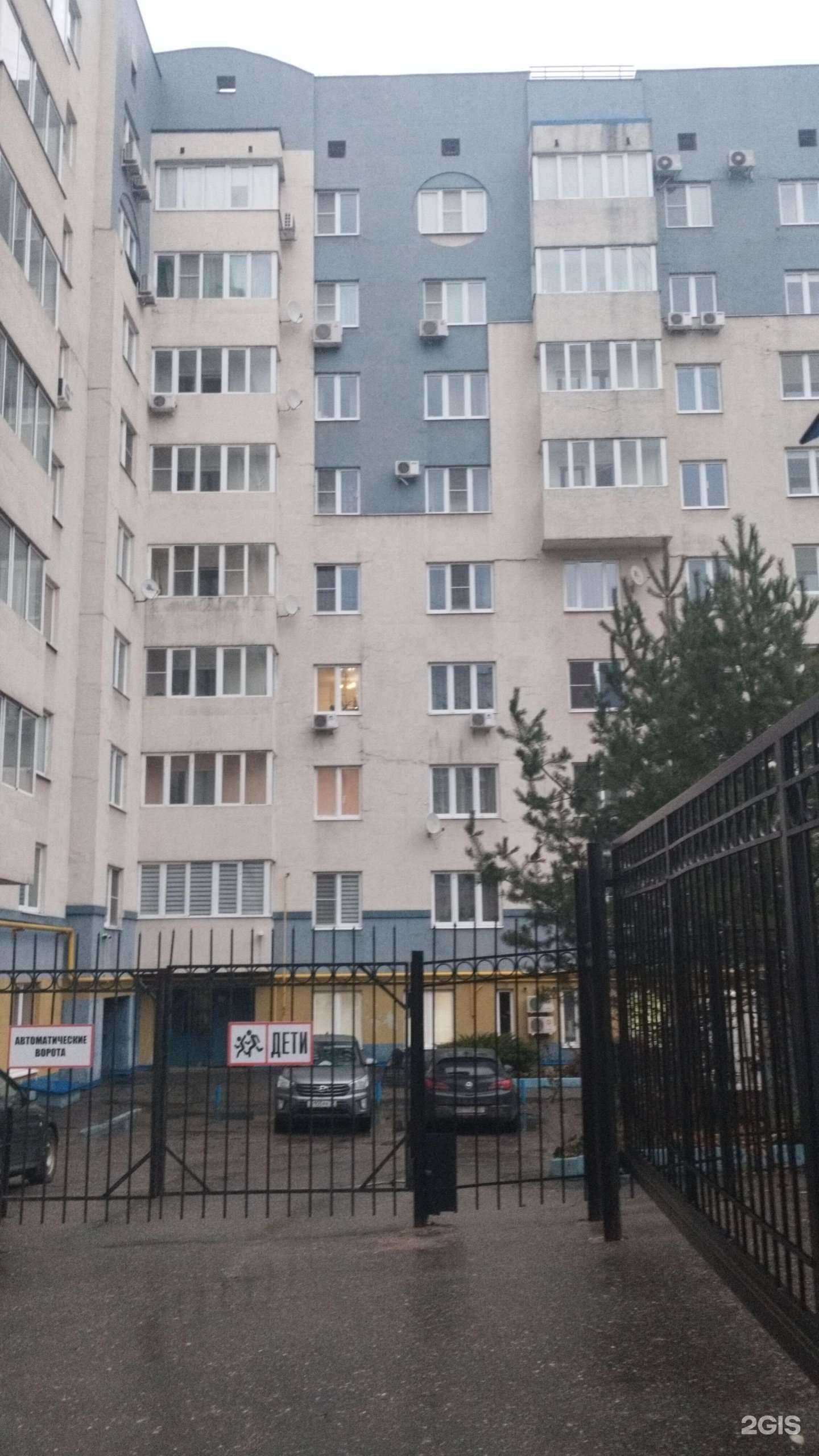 Отзывы на компанию Квартал в Иванове c фото - фотография 2 из 2