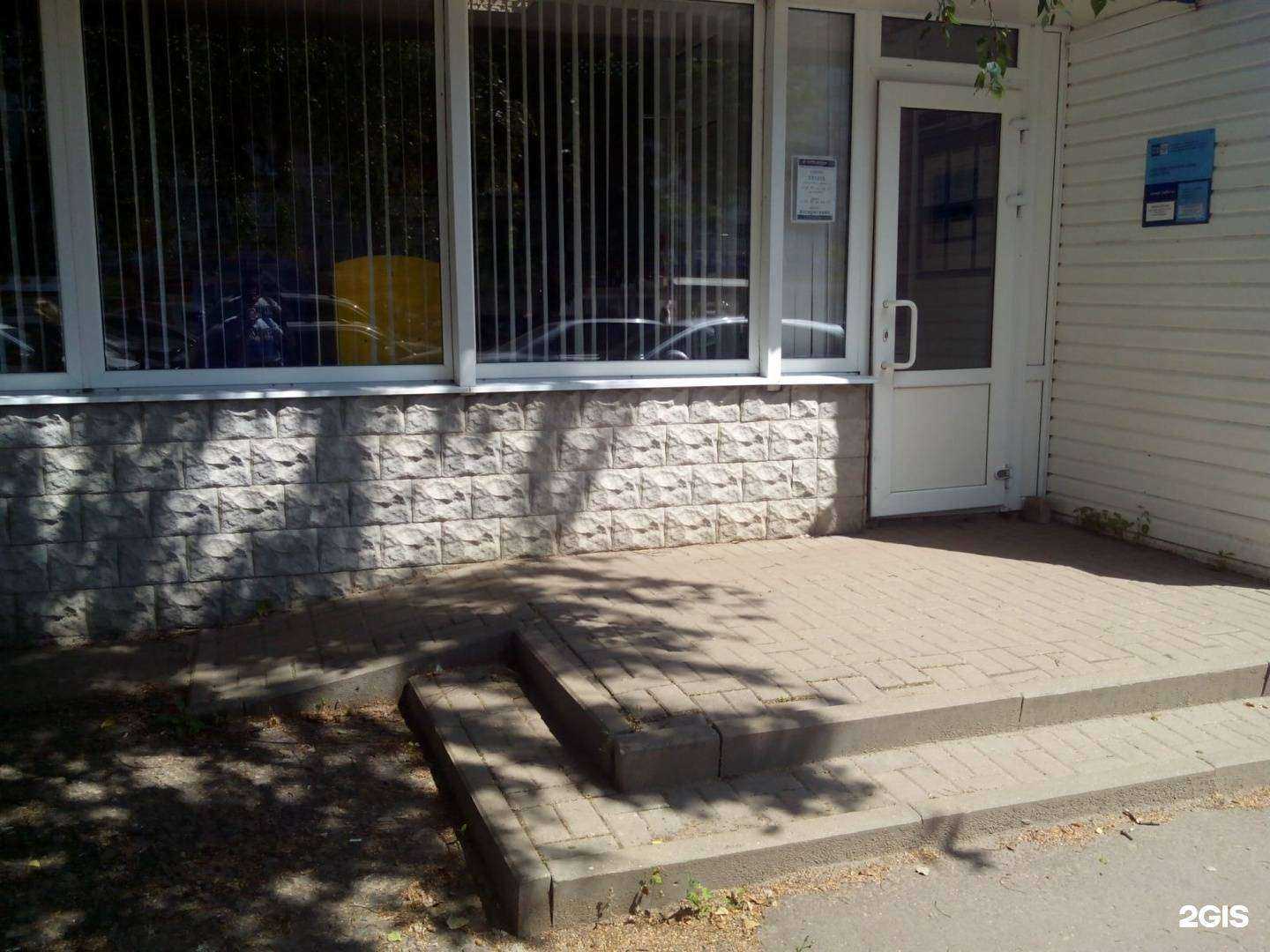 Отзывы на компанию Белый ангел в Тамбове c фото - фотография 2 из 2