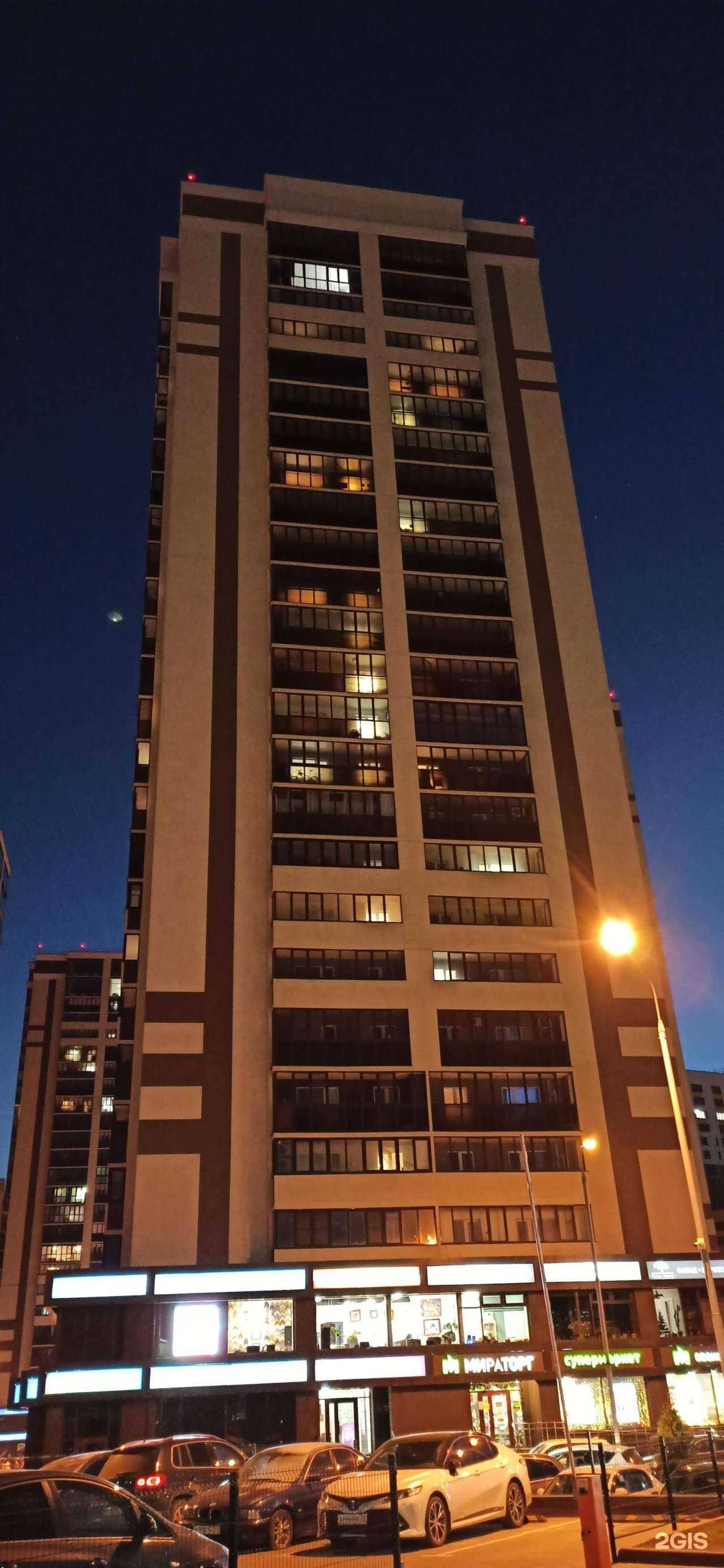 Отзывы на компанию АртДекорПроект в Воронеже c фото - фотография 2 из 2