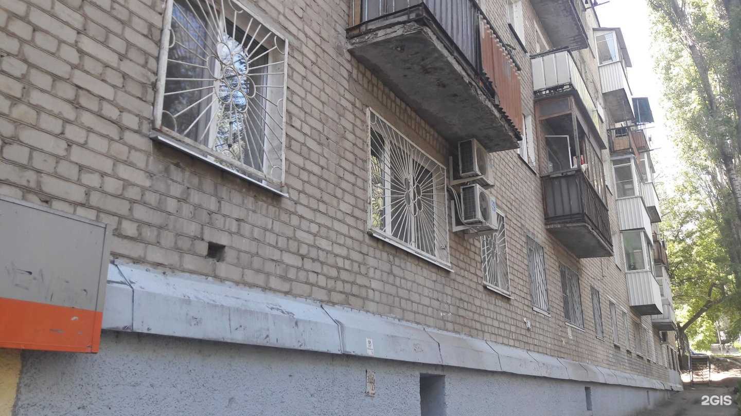 Отзывы на компанию Магазин медтехники и ортопедии в Саратове c фото - фотография 2 из 2