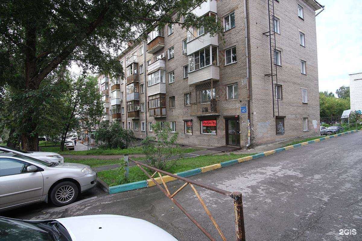 Отзывы на компанию ВсеИнструменты.ру в Новосибирске c фото - фотография 2 из 2