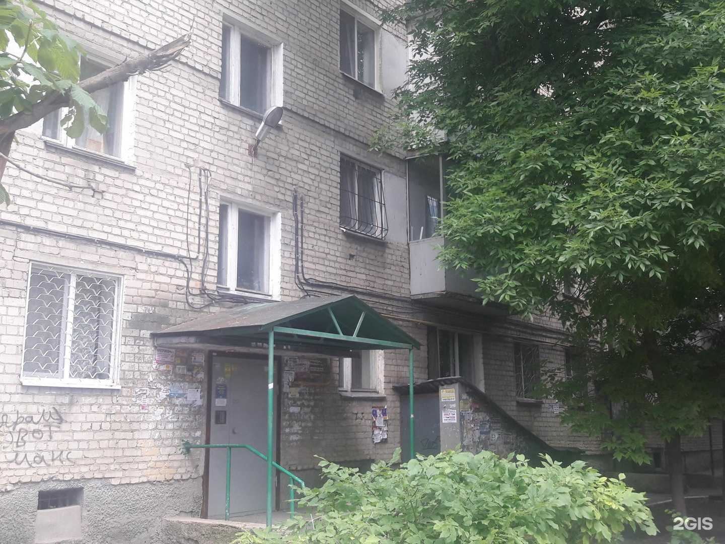 Отзывы на компанию Компания по выкупу автомобилей в г. Саратов c фото