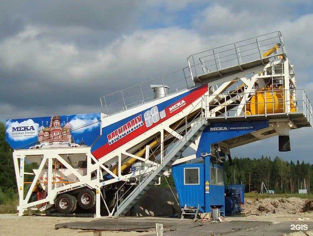 Отзывы на компанию Темпстрой Бетон в Новом Уренгое c фото