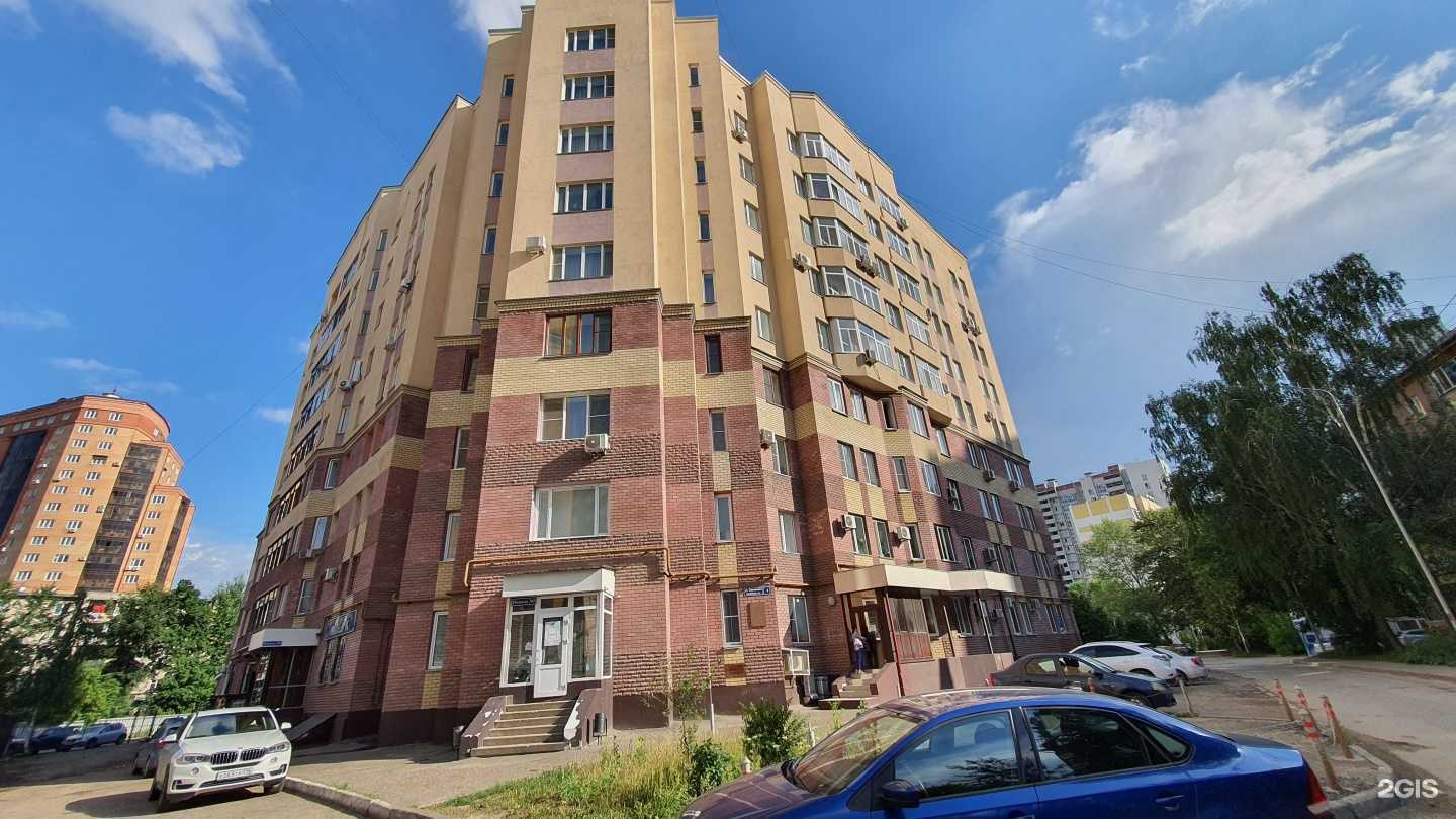 Отзывы на компанию Журавли в Казани c фото - фотография 2 из 2