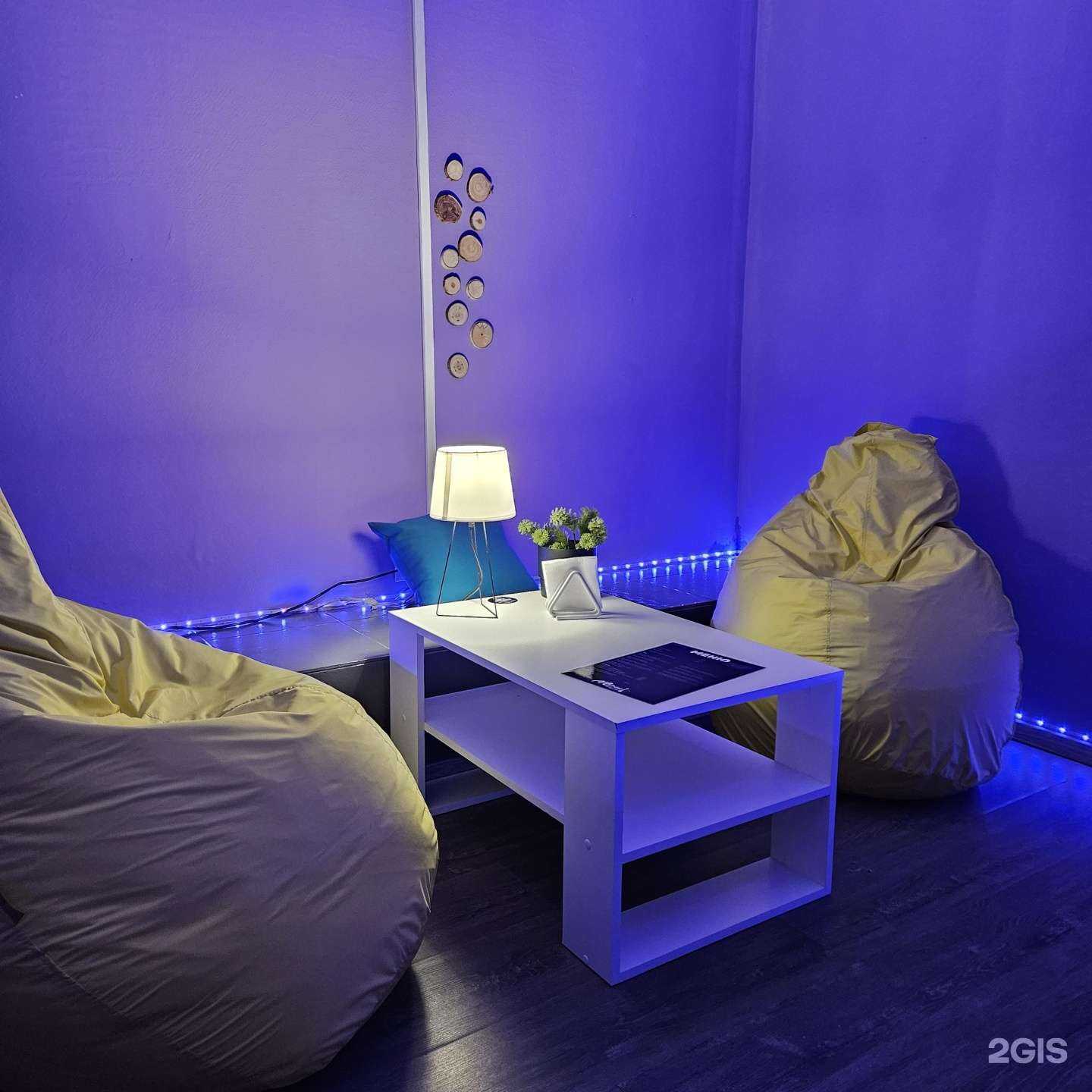 Отзывы на компанию Matrёna в Омске c фото