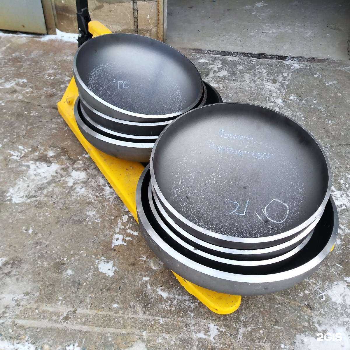 Отзывы на компанию Формат в Нижневартовске c фото