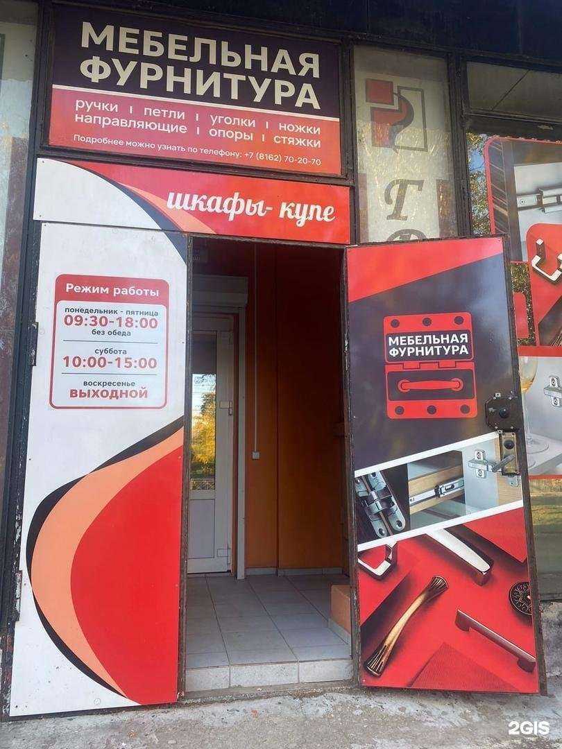 Отзывы на компанию Гранд-М в г. Великий Новгород c фото