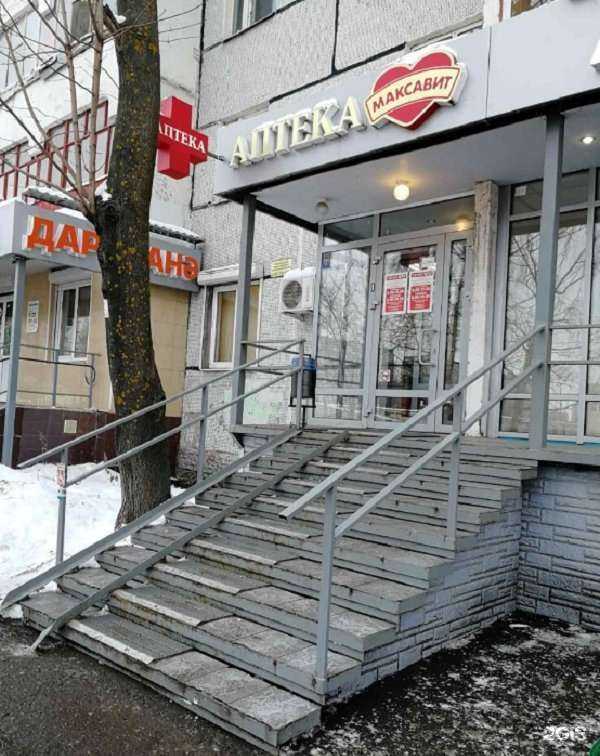 Отзывы на компанию Максавит в Казани c фото