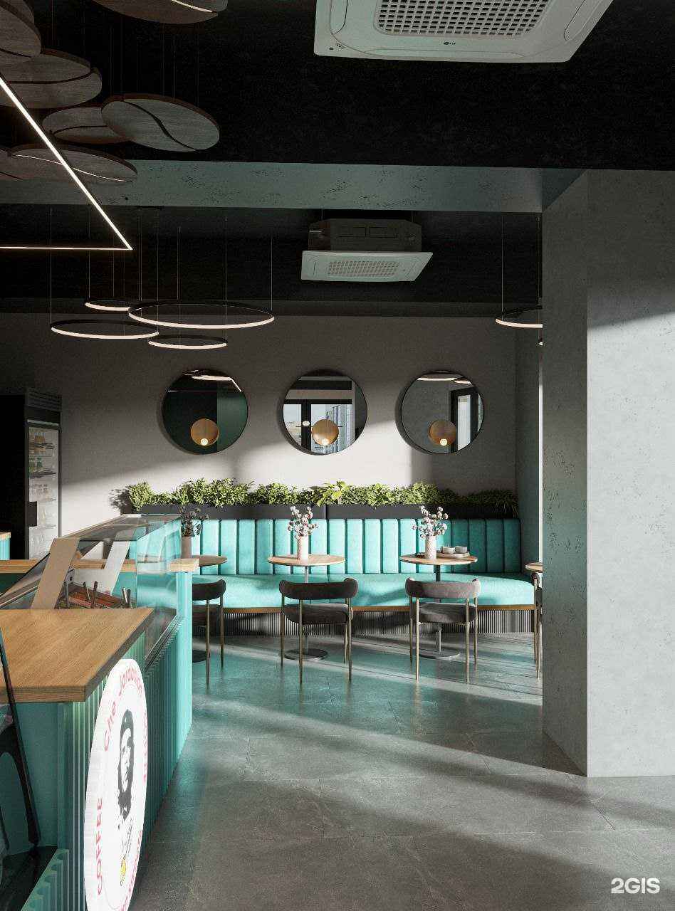 Отзывы на компанию Turkish coffee che jordanian в Воронеже c фото