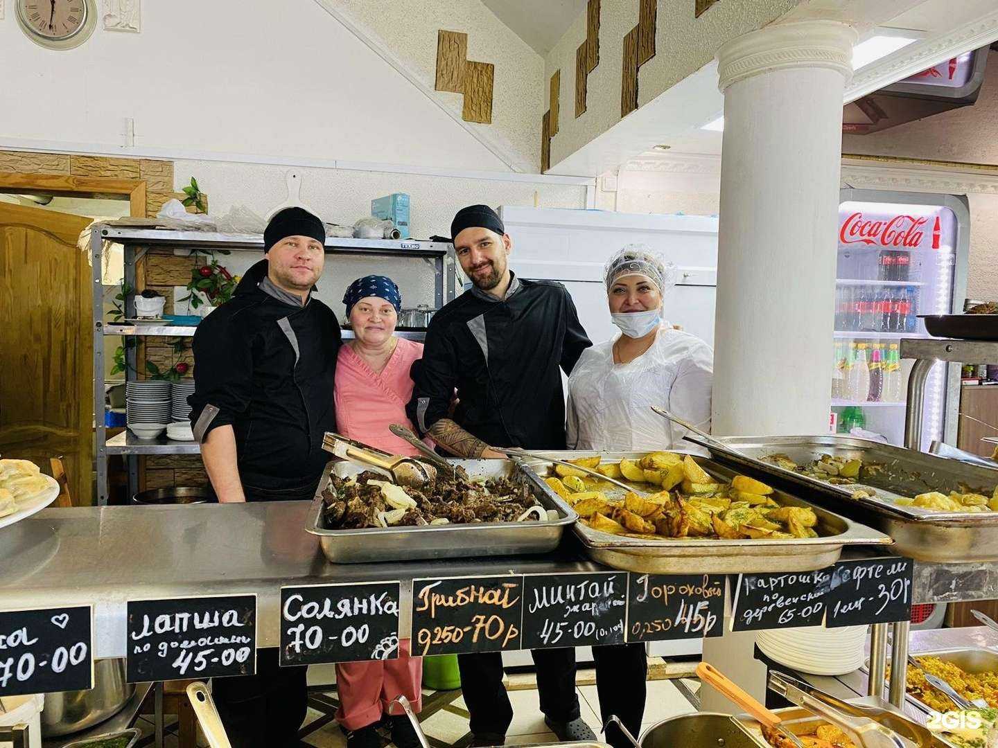 Отзывы на компанию Чайка в г. Новый Уренгой c фото