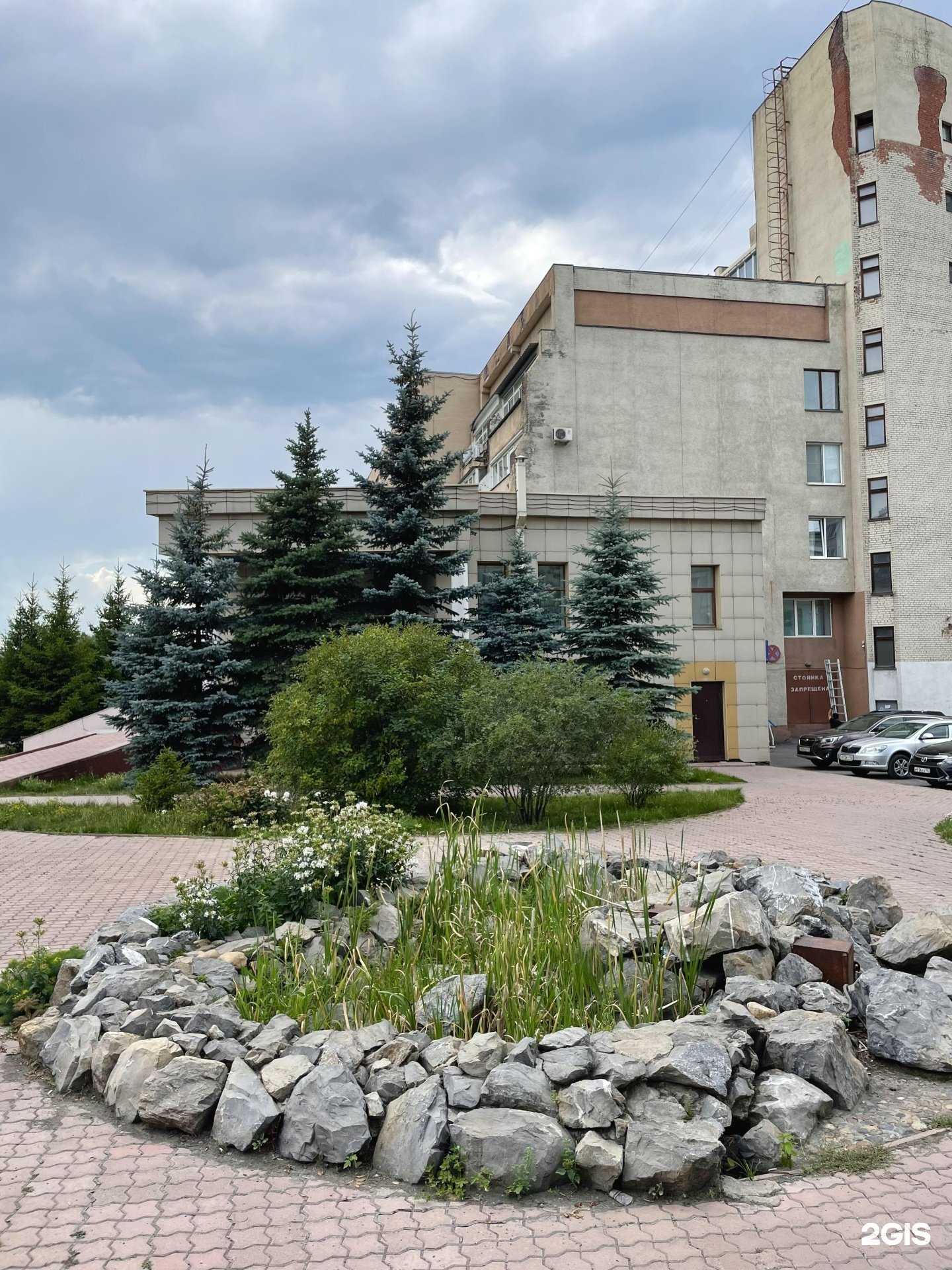 Отзывы на компанию Интеллектуариум в Кемерове c фото - фотография 2 из 2