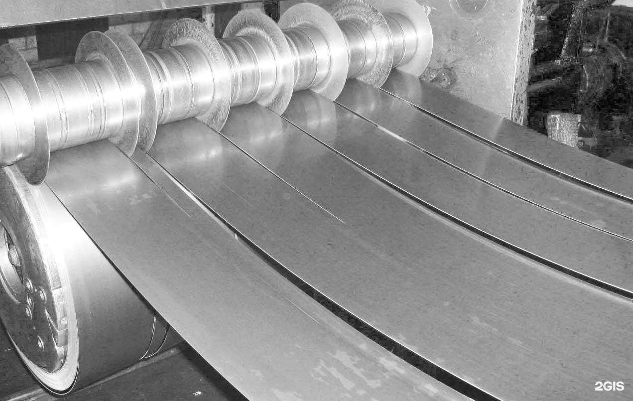 Отзывы на компанию Регионоптсбыт в Магнитогорске c фото