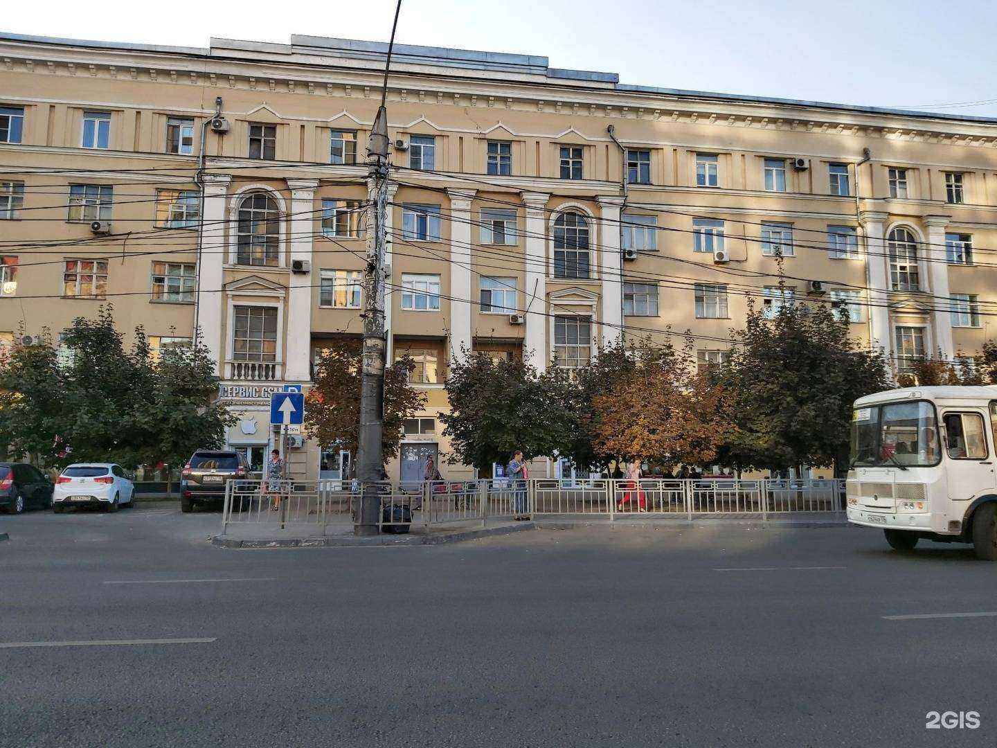 Отзывы на компанию Milavitsa в Воронеже c фото - фотография 2 из 2