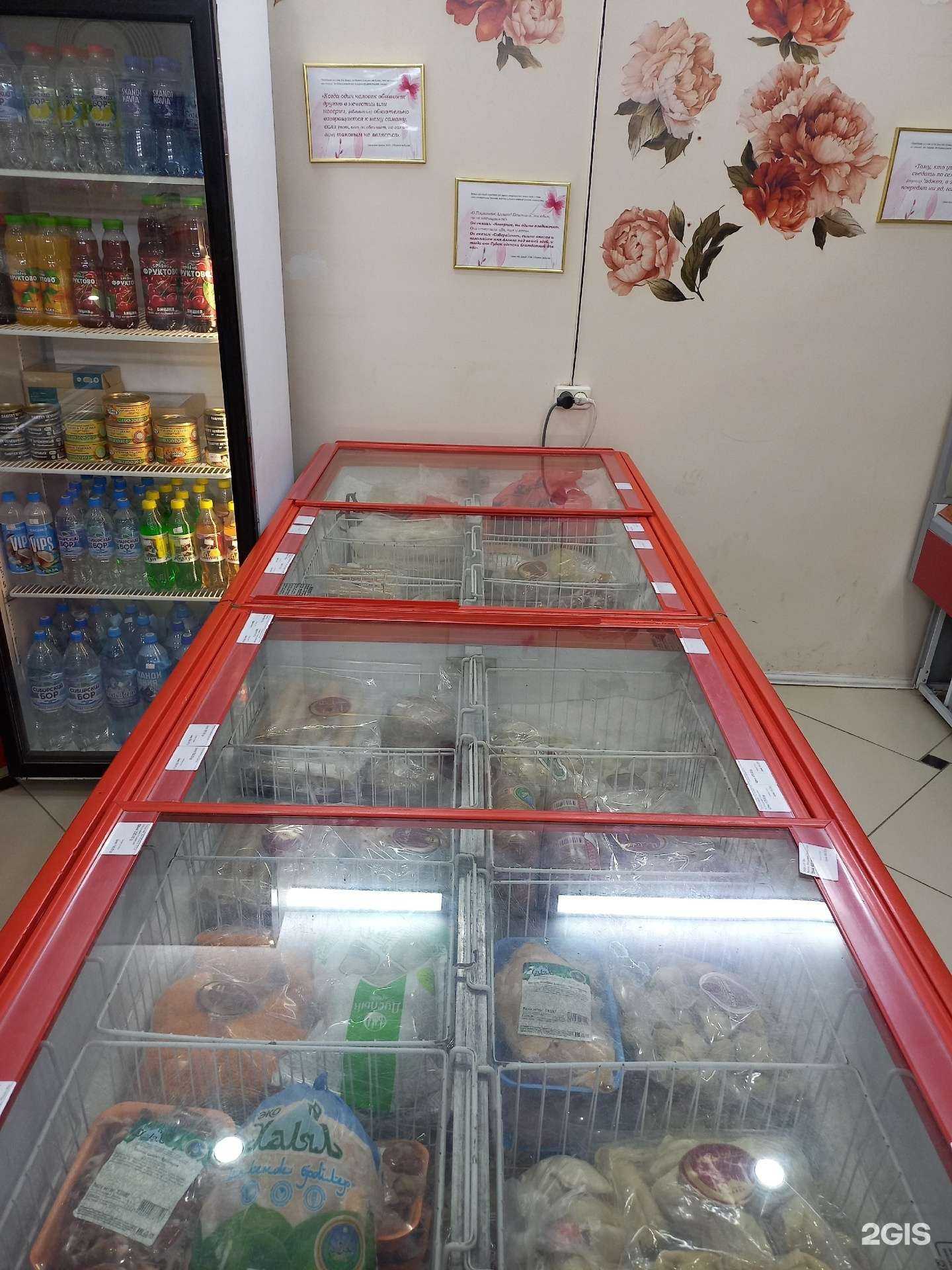 Отзывы на компанию Фаджр в Тюмени c фото