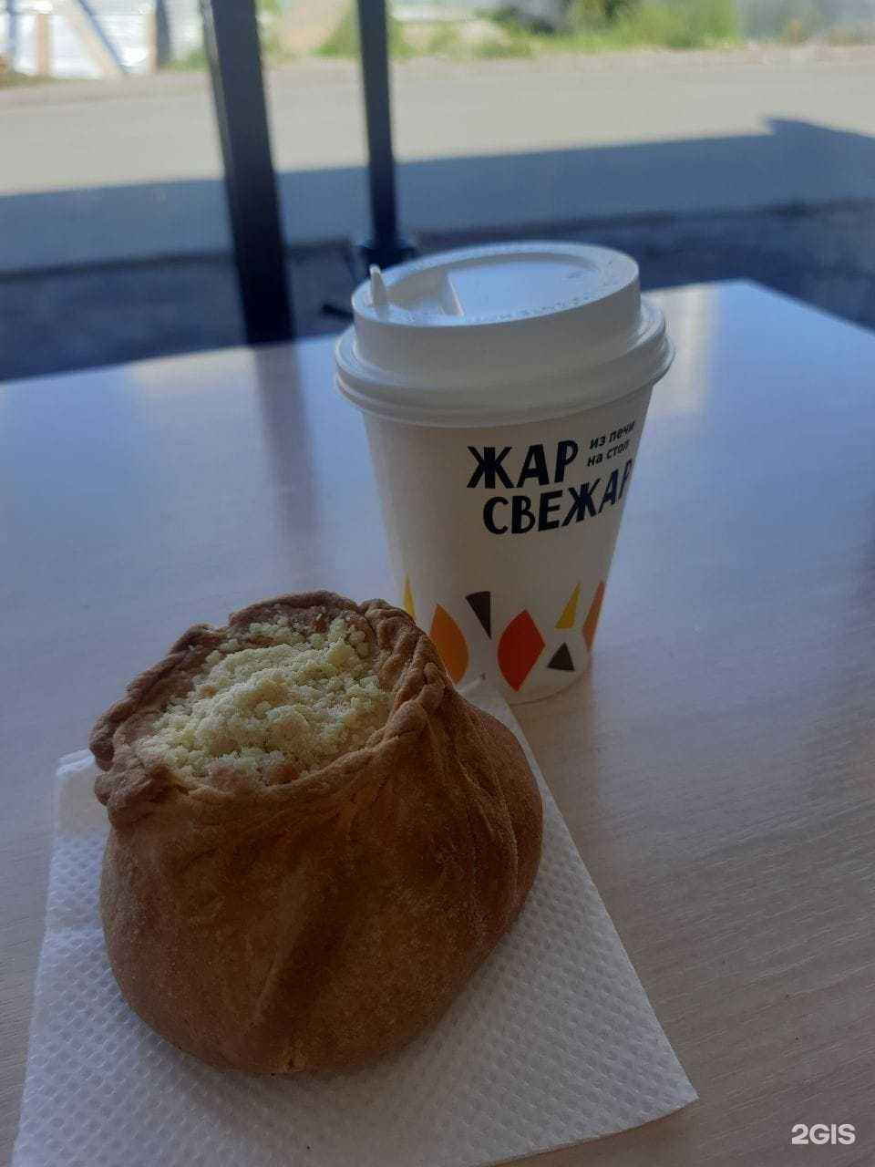 Отзывы на компанию Жар свежар в Казани c фото