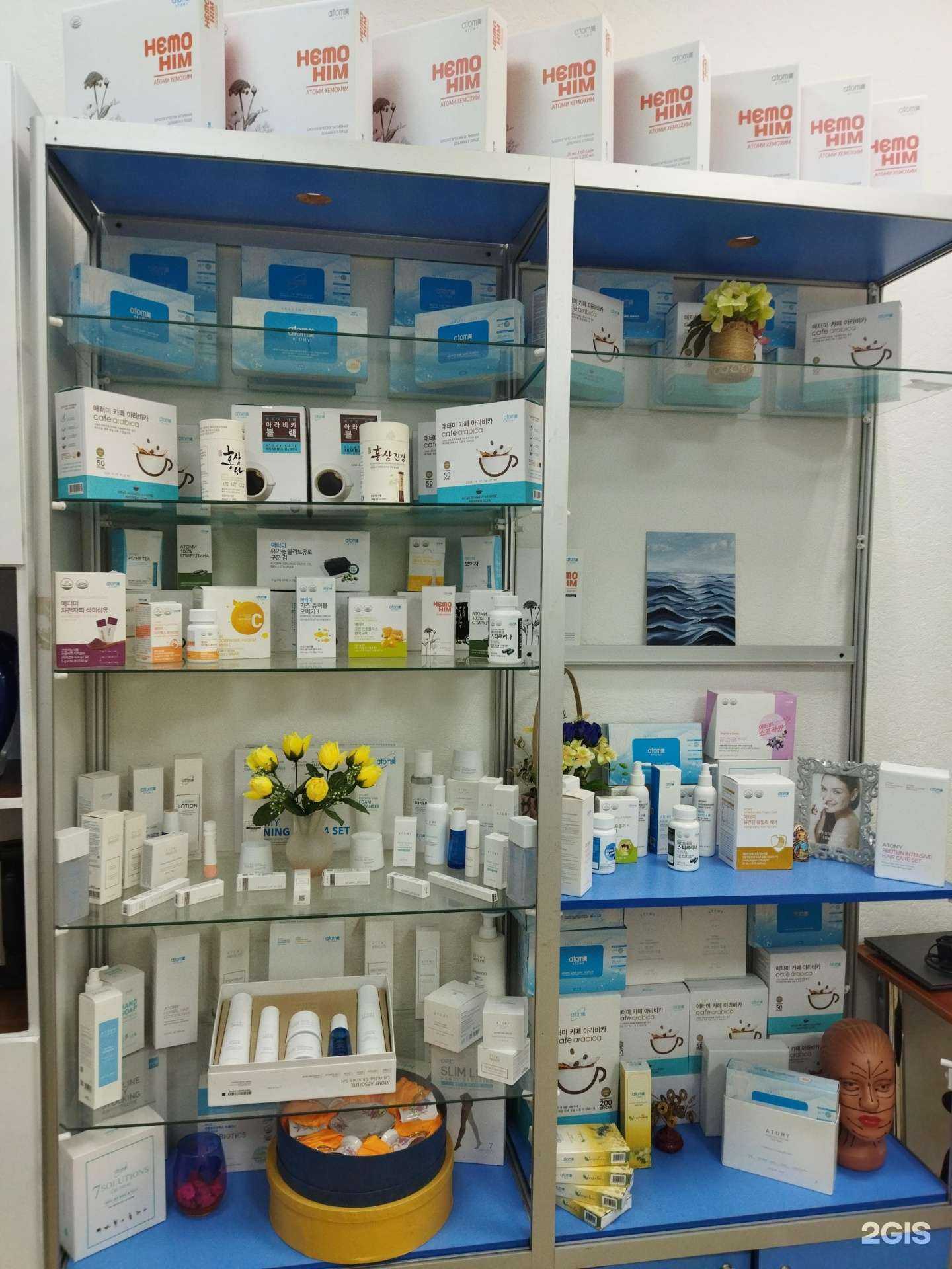 Отзывы на компанию Atomy в Астрахани c фото