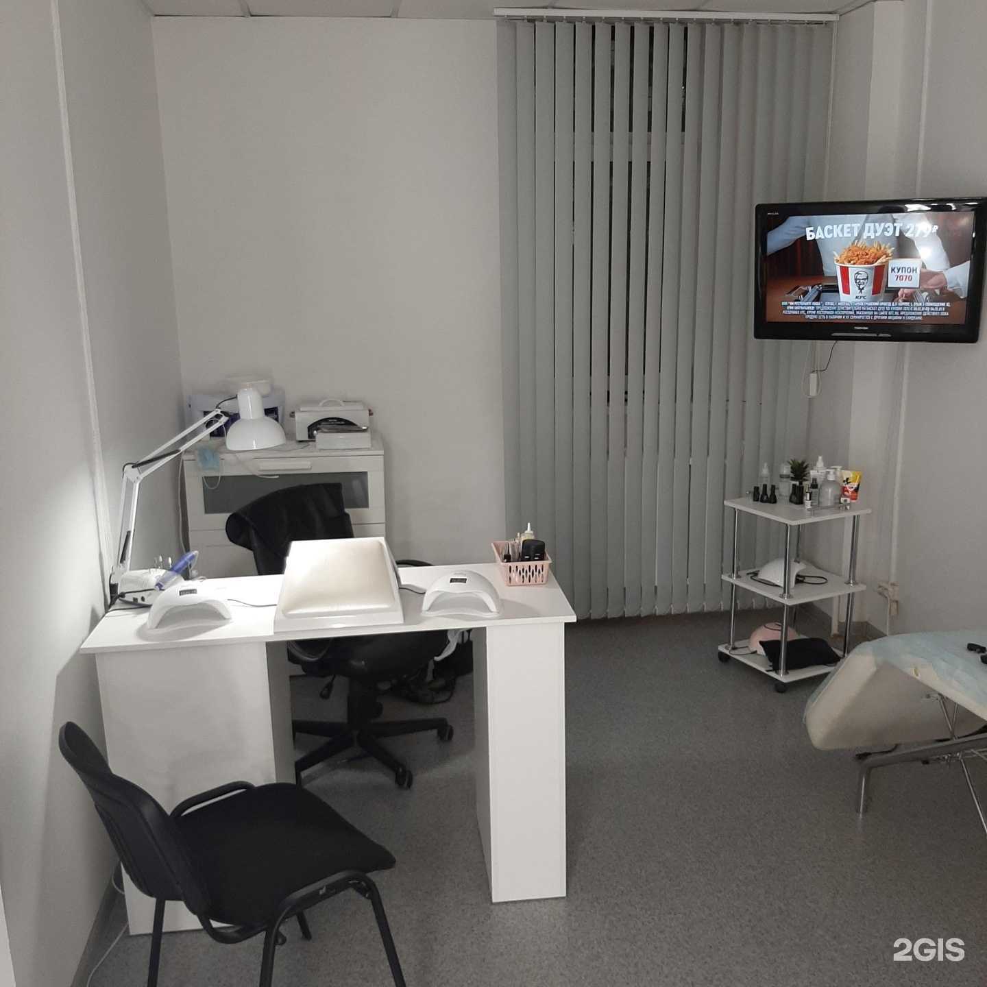 Отзывы на компанию Ногтевая студия эстетики в Красноярске c фото