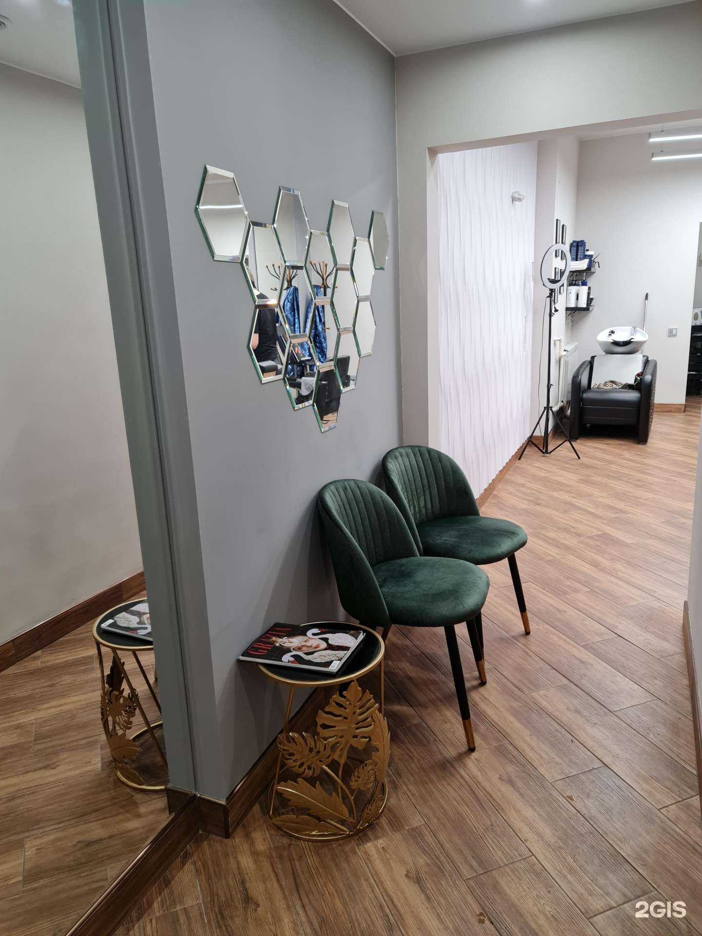 Отзывы на компанию Dali Hair Studio в Казани c фото