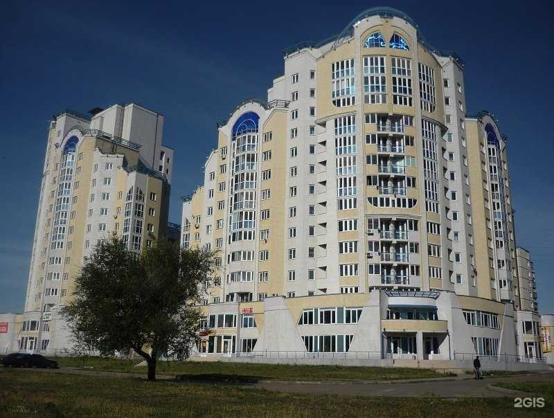 Отзывы на компанию Стоматологическая клиника доктора Черных  в Липецке c фото - фотография 2 из 2