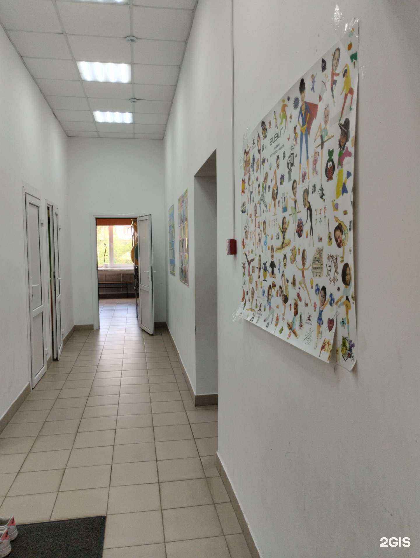 Отзывы на компанию Визит в Туле c фото