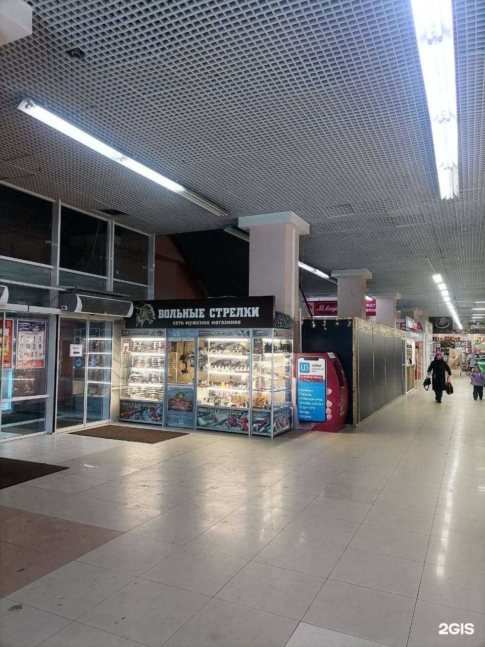 Отзывы на компанию Вольные стрелки в г. Нижний Тагил c фото