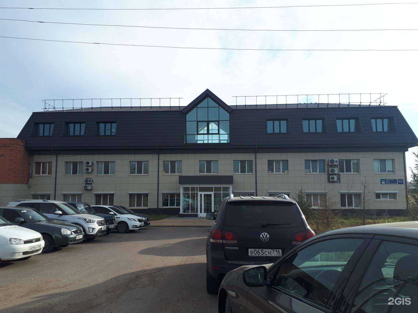 Отзывы на компанию Капитель в Набережных Челнах c фото