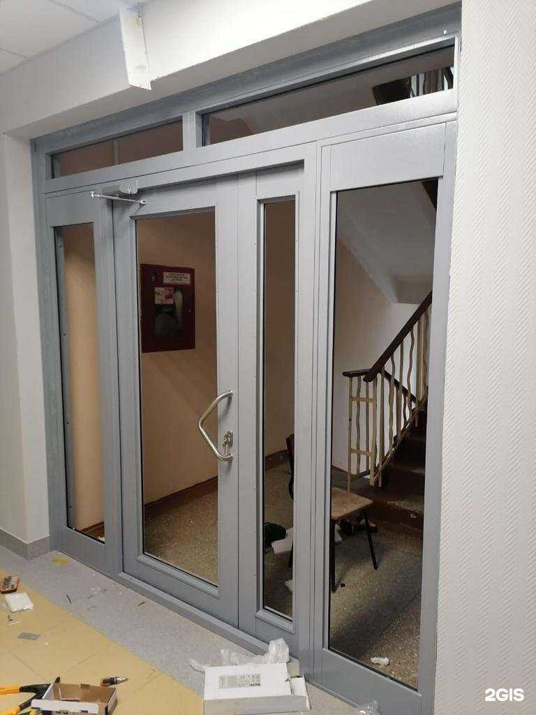 Отзывы на компанию Винтер в Новосибирске c фото