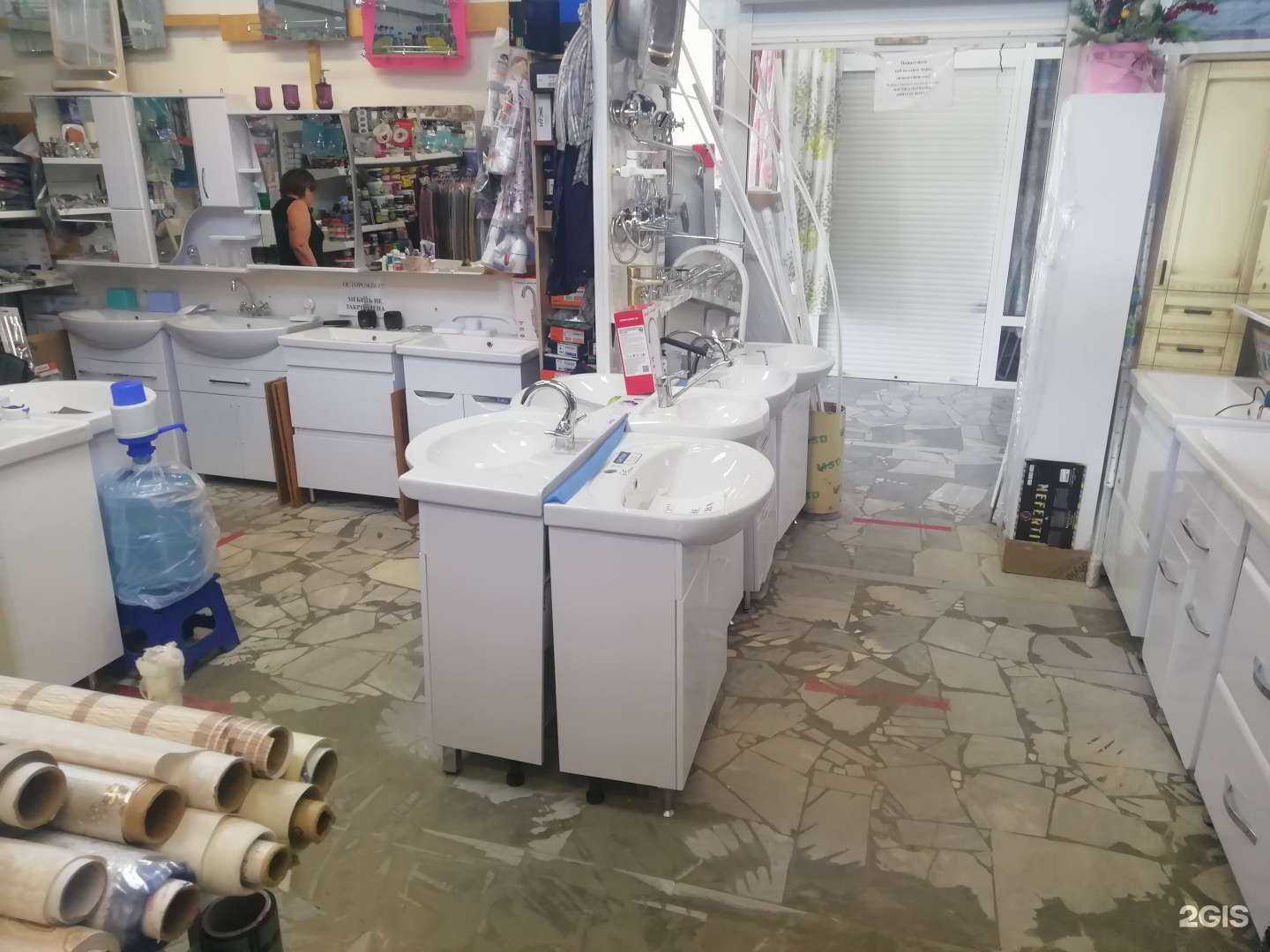 Отзывы на компанию Магазин сантехники в г. Нижнекамск c фото