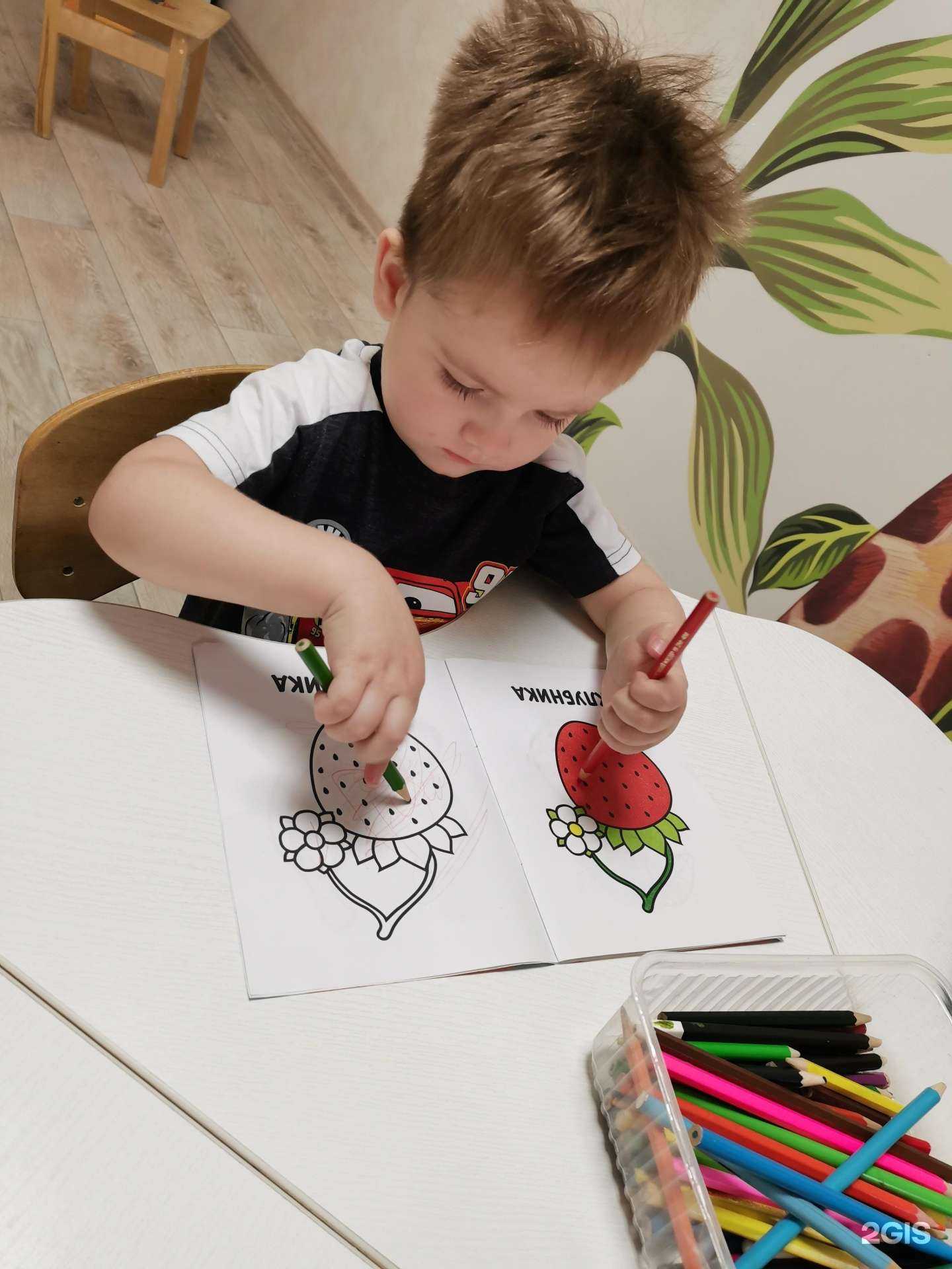 Отзывы на компанию Мадагаскарик в г. Волгоград c фото