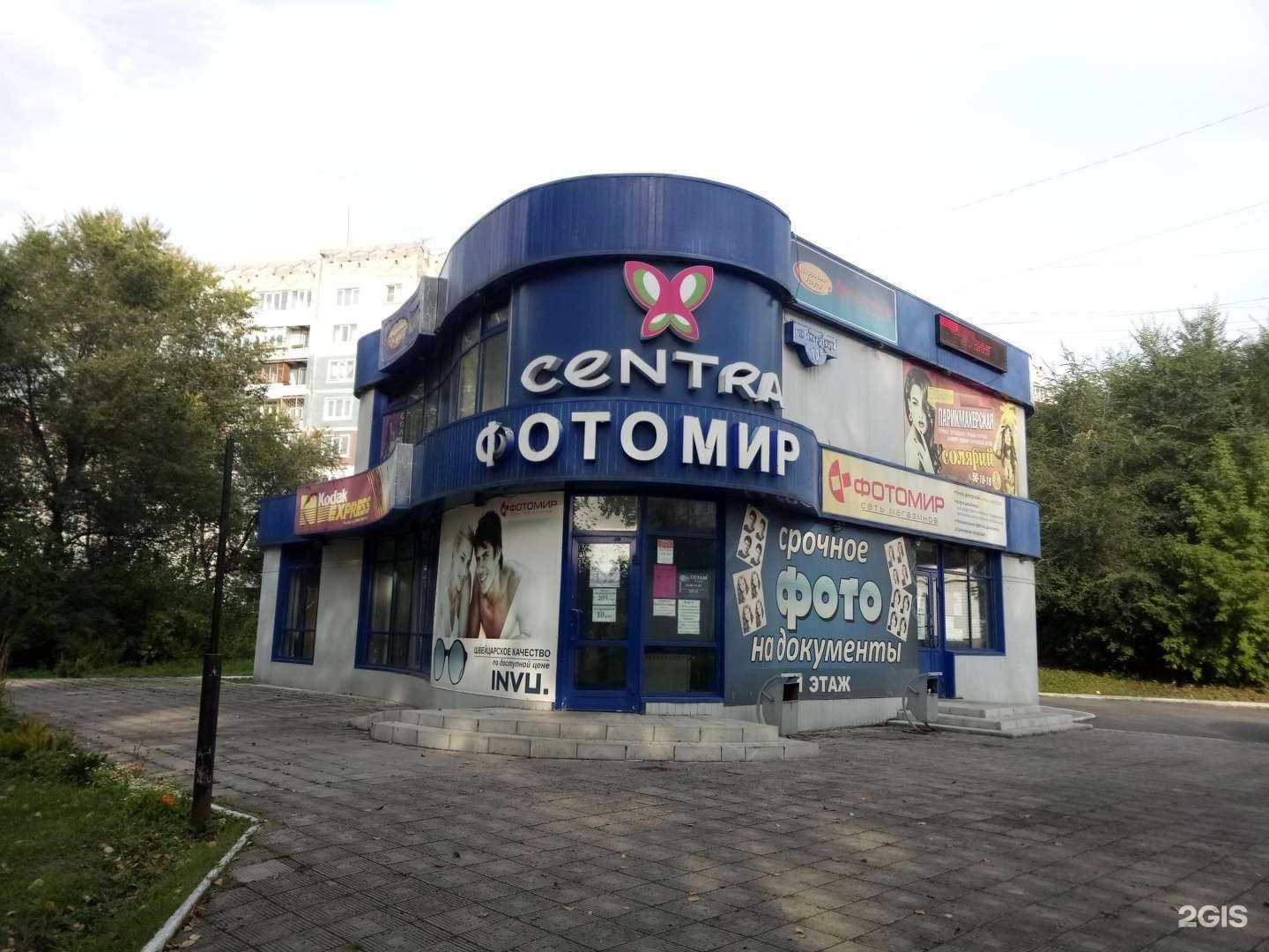 Отзывы на компанию Галлант в Новокузнецке c фото - фотография 2 из 2